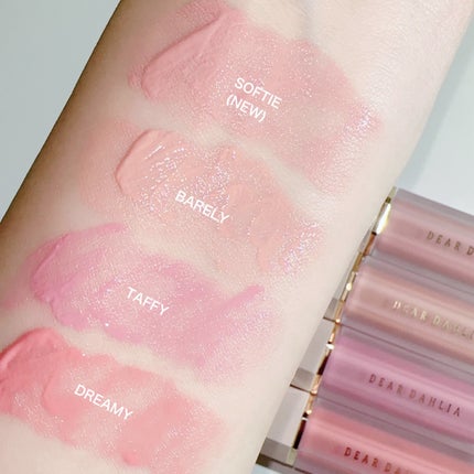 ペタルドロップリキッドブラッシャー/DEAR DAHLIA/リキッドチークを使ったクチコミ(5枚目)