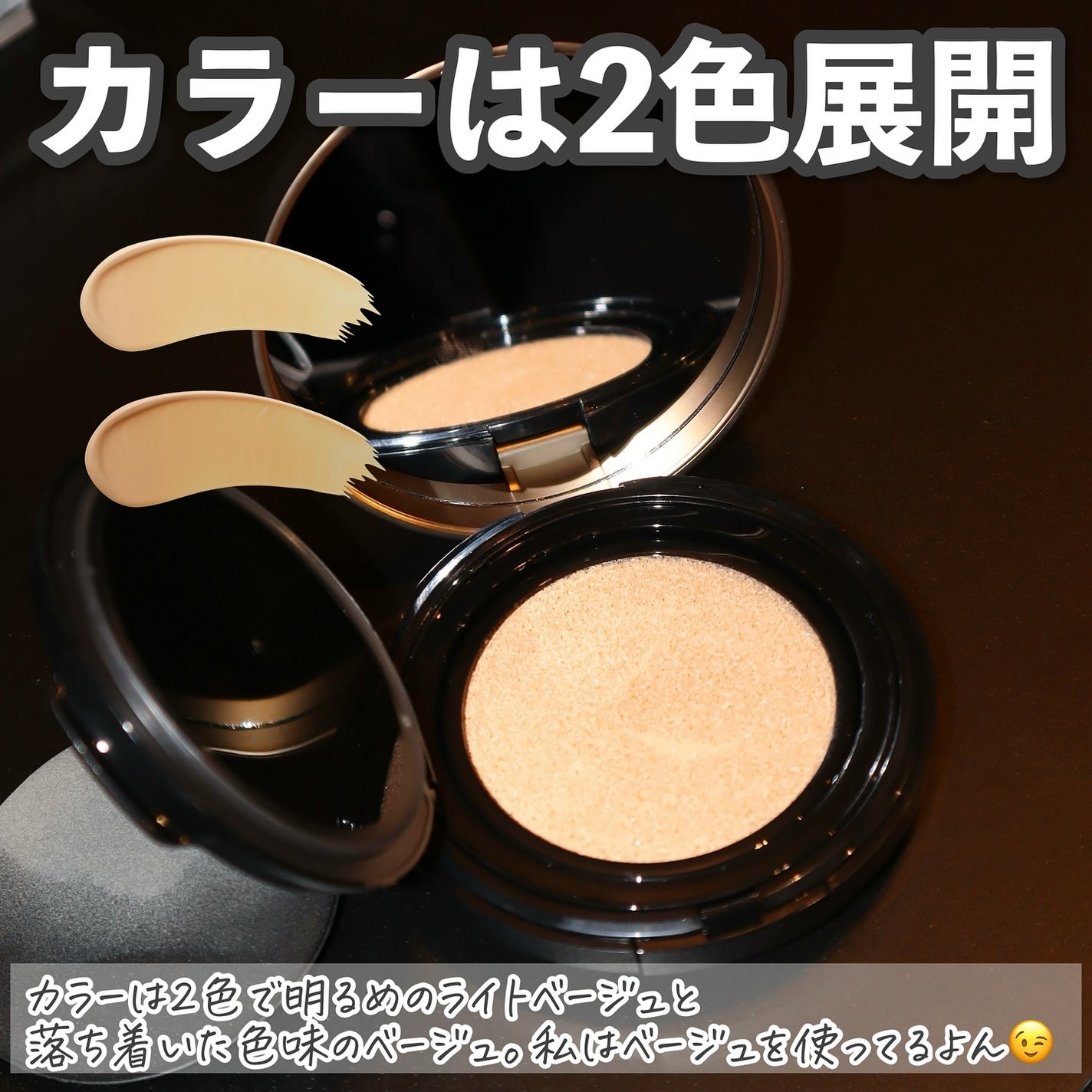 &be スムースパウダー/&be/プレストパウダーを使ったクチコミ(5枚目)