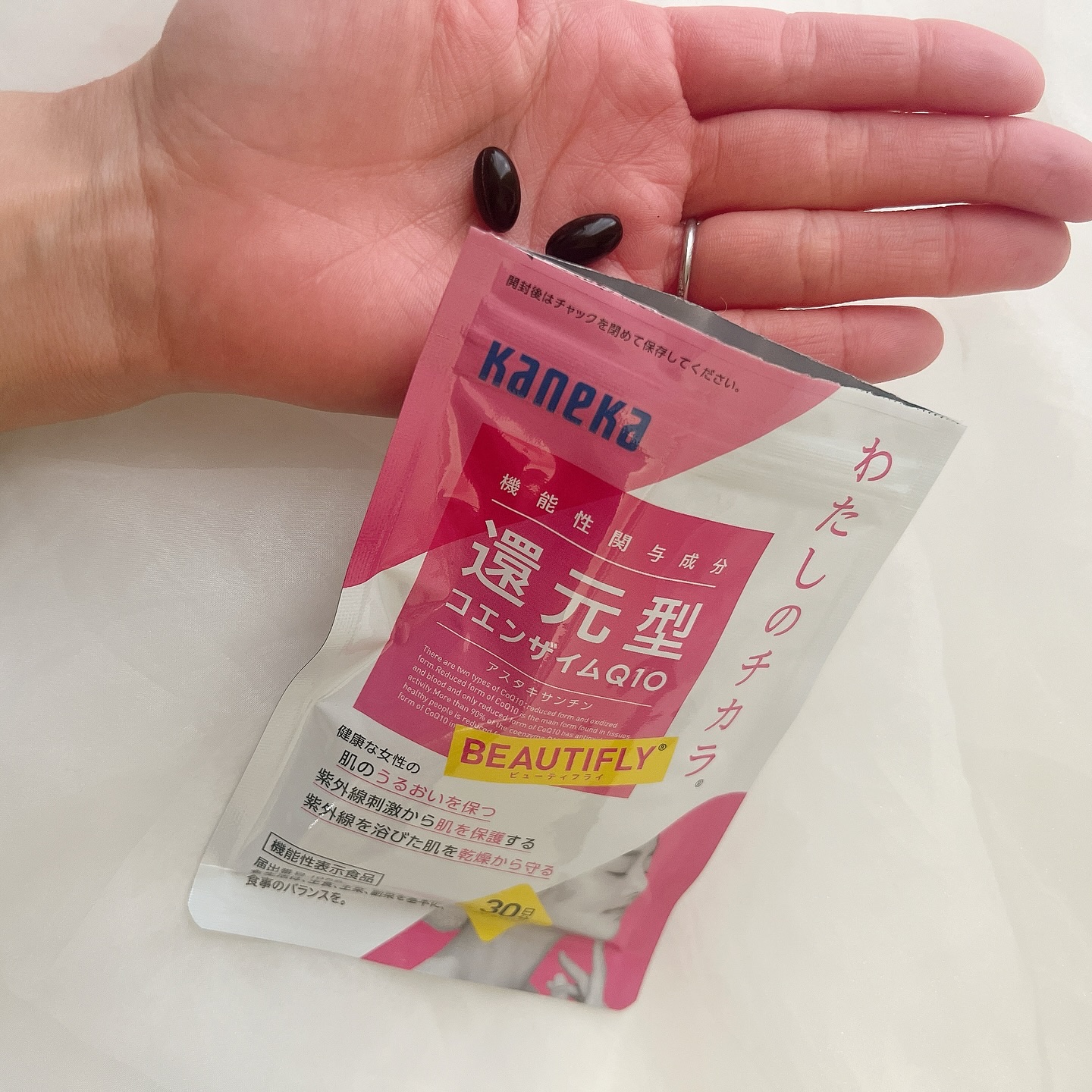 還元型コエンザイムＱ１０/カネカ/美容サプリメントを使ったクチコミ（2枚目）