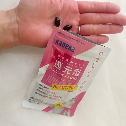 還元型コエンザイムQ10/カネカ/美容サプリメントを使ったクチコミ(2枚目)