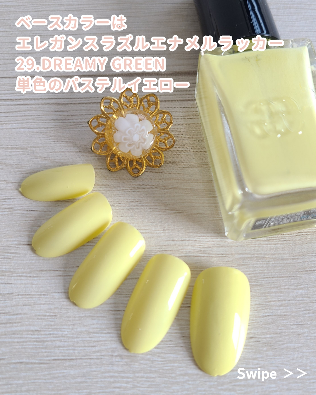 エレガンス ラズル エナメルラッカー/エレガンス ラズル /マニキュアを使ったクチコミ（2枚目）