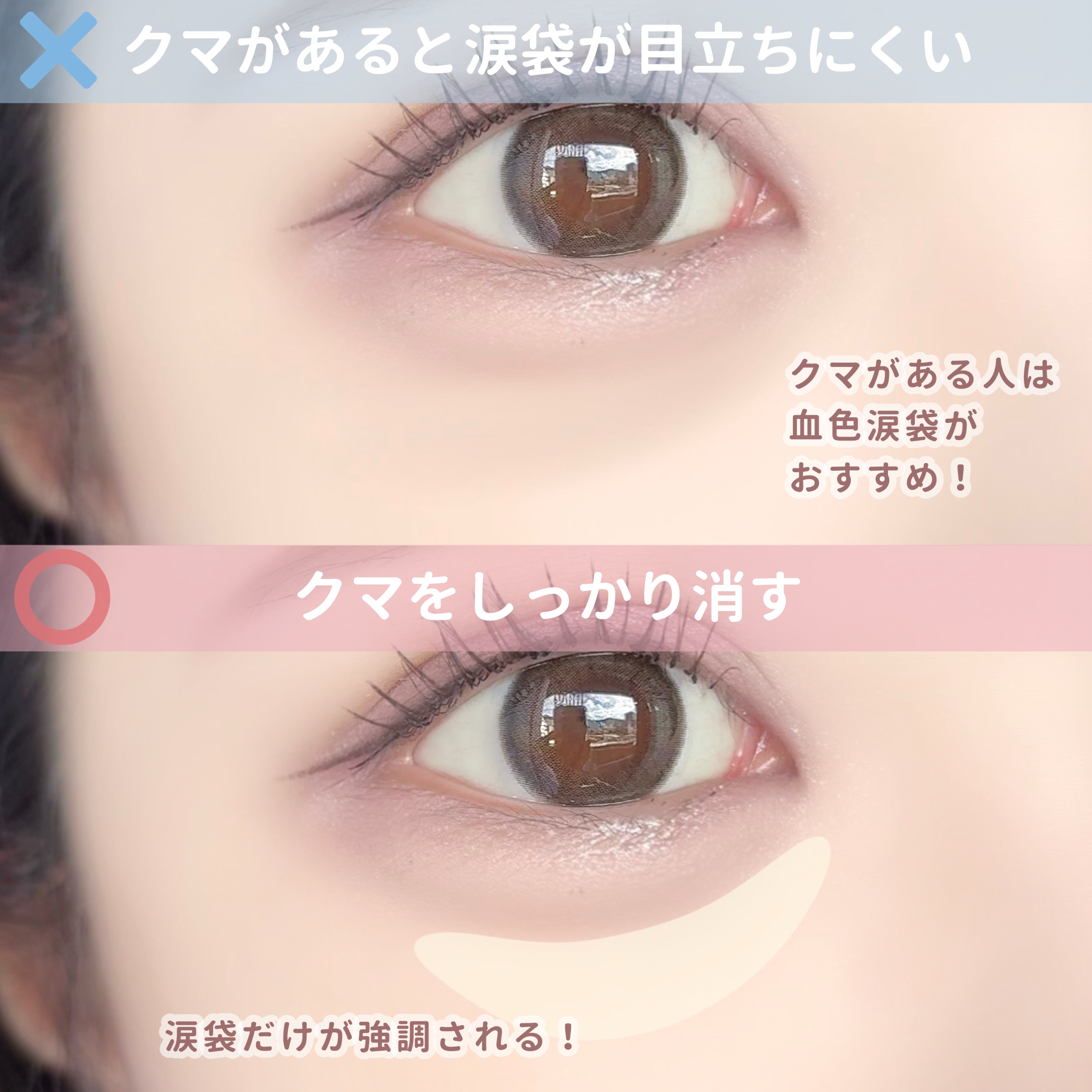 3wayスリムアイルージュライナー/キャンメイク/リキッドアイライナーを使ったクチコミ（2枚目）