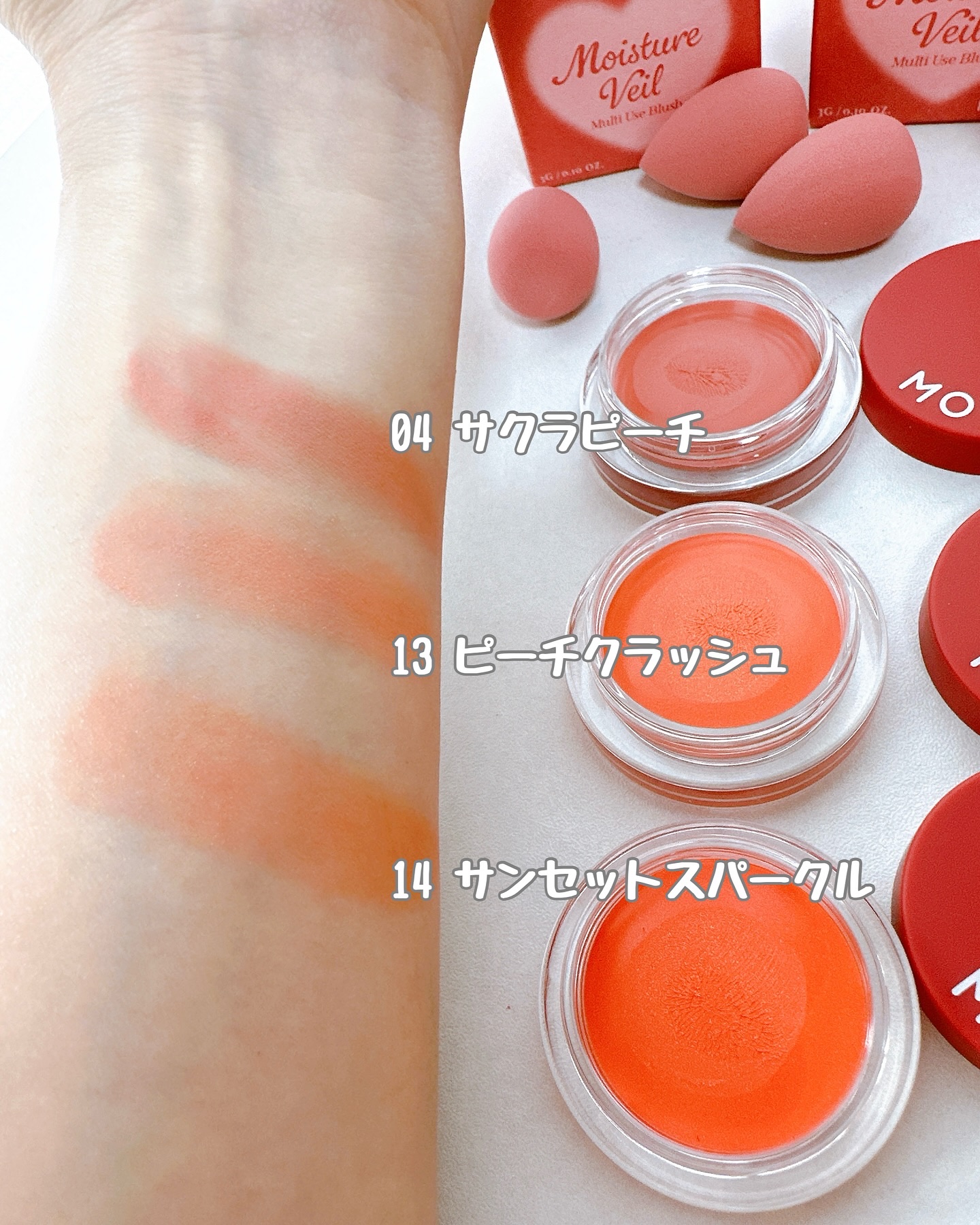 を使ったクチコミ（3枚目）