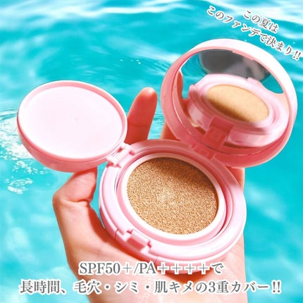 りょうこ〜フォロバ100%〜 on LIPS 「⁂*⁂∴⁂∴*∴∴⁂∴*今回紹介するアイテムはLemonSqu..」(4枚目)