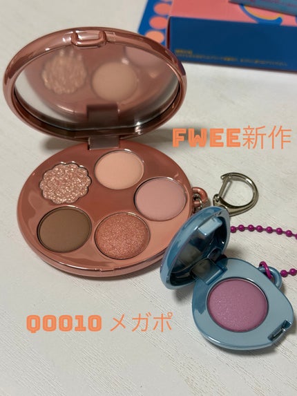 フィー ポケットアイパレット/fwee/アイシャドウパレットを使ったクチコミ(1枚目)