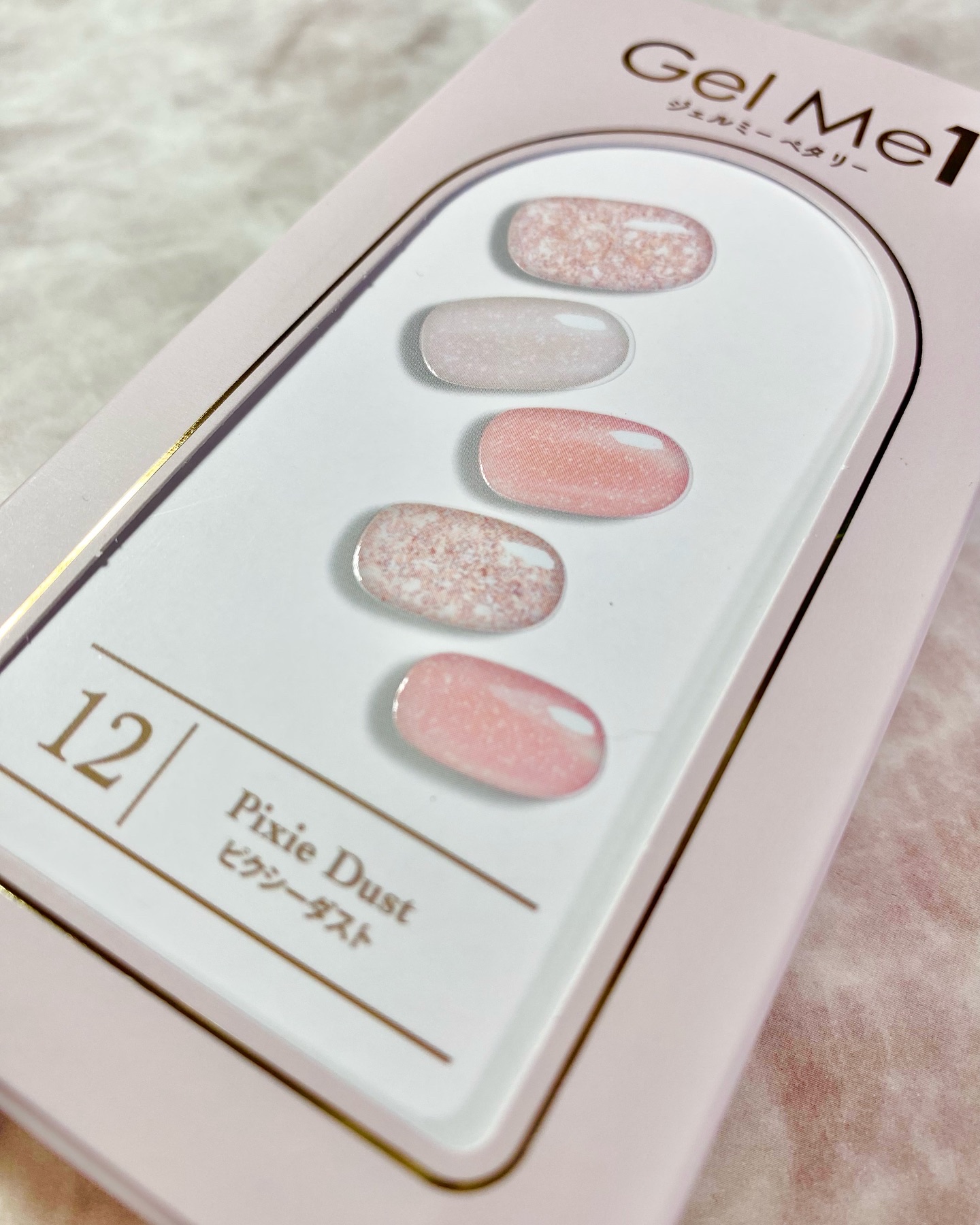 ジェルミーペタリー/ジェルミーワン/ネイルシールを使ったクチコミ（2枚目）