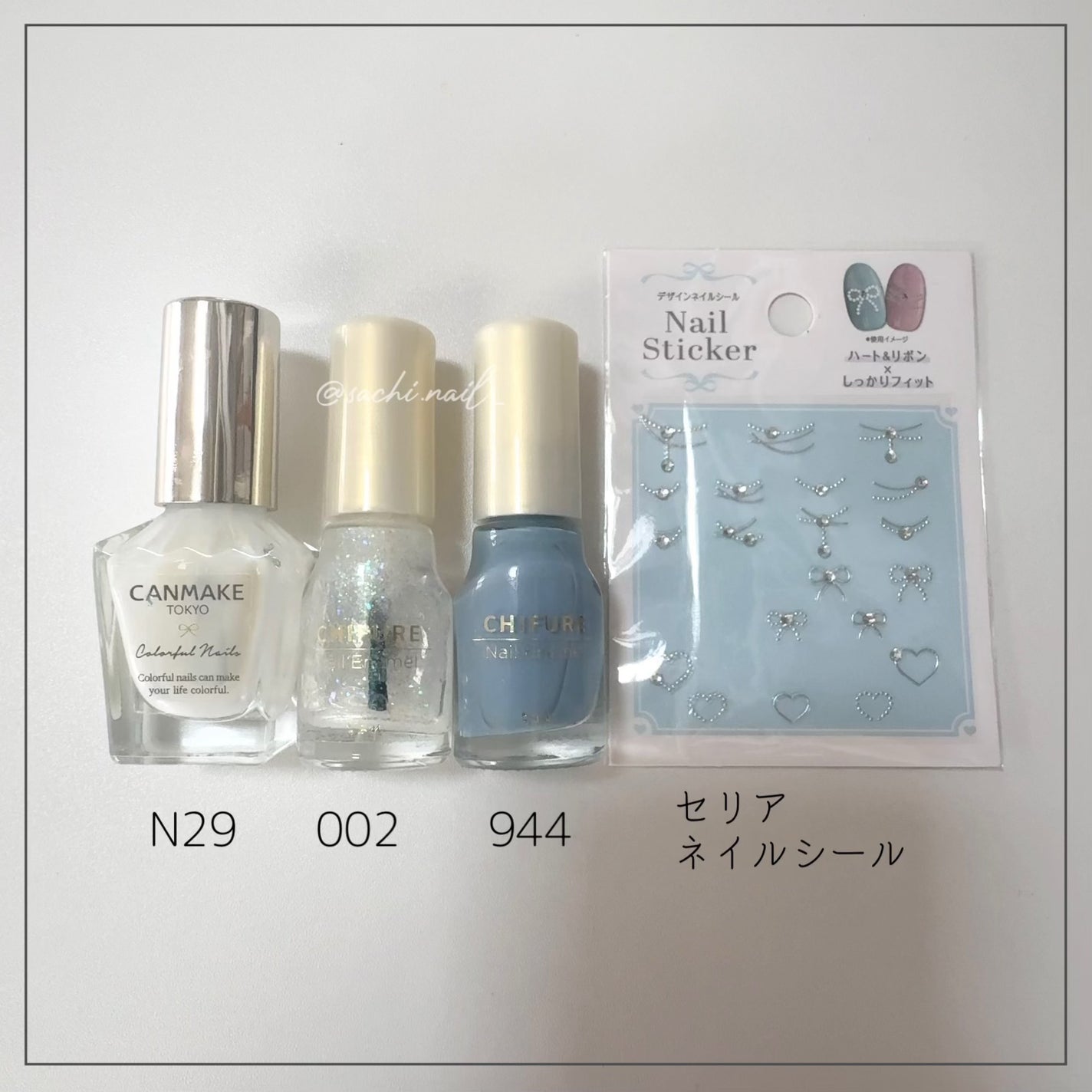 カラフルネイルズ/キャンメイク/マニキュアを使ったクチコミ(4枚目)