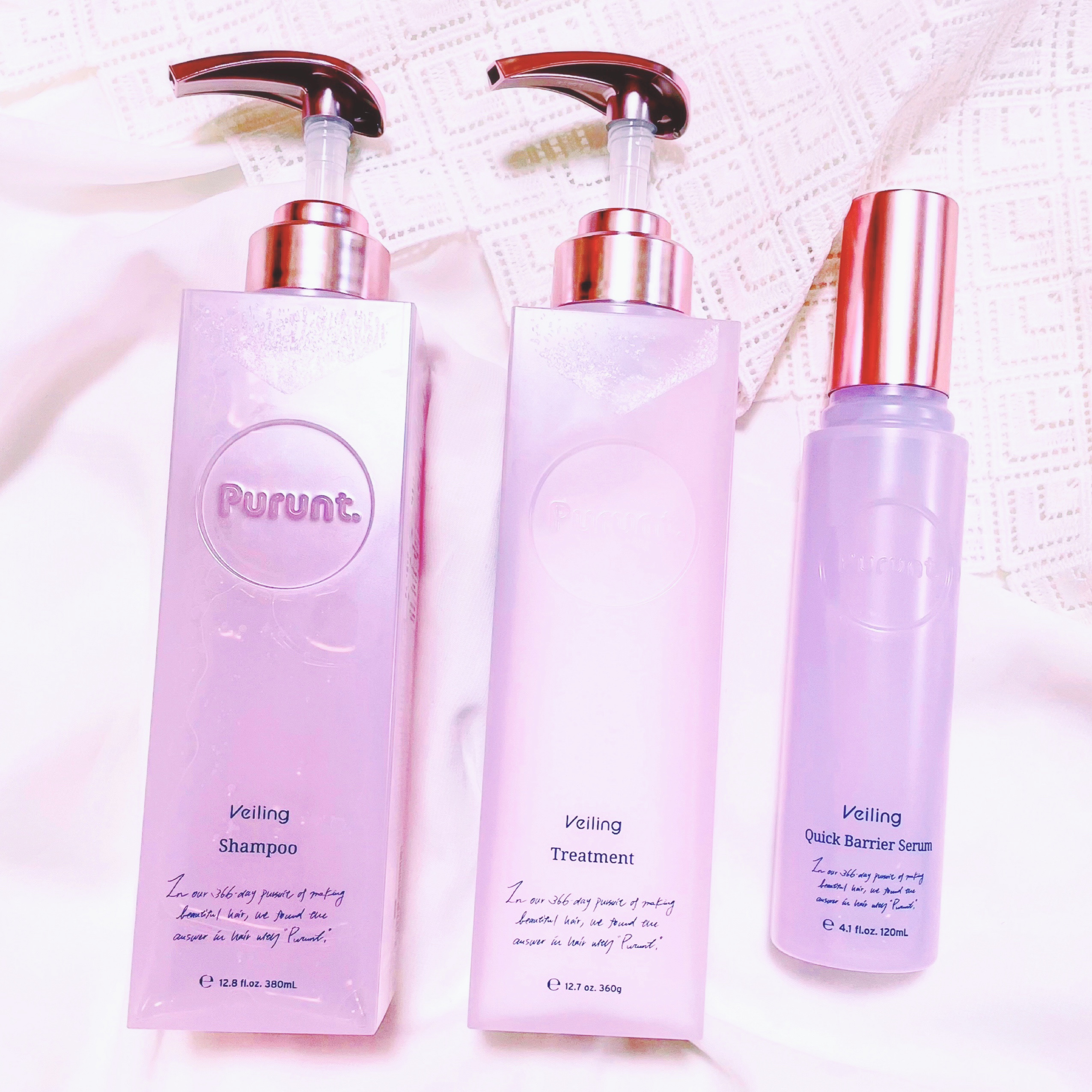 プルント　ヴェーリング美容液シャンプー／トリートメント/Purunt./シャンプー・コンディショナーを使ったクチコミ（1枚目）