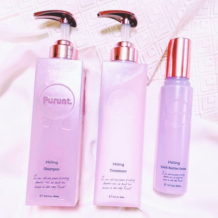 プルント ヴェーリング美容液シャンプー/トリートメント/Purunt./シャンプー・コンディショナーを使ったクチコミ(1枚目)