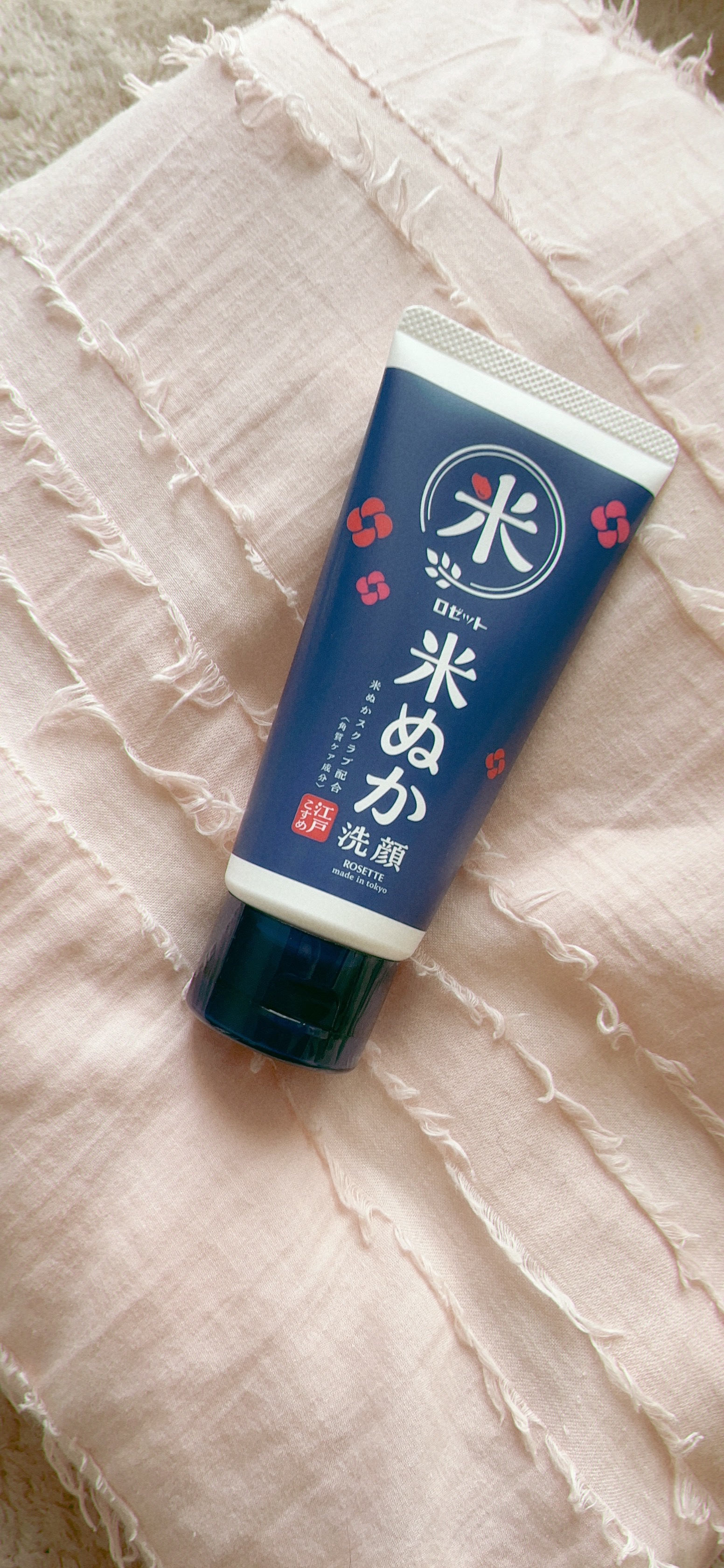 江戸こすめ 米ぬか*1洗顔[洗顔フォーム]/ロゼット/洗顔フォームを使ったクチコミ（1枚目）