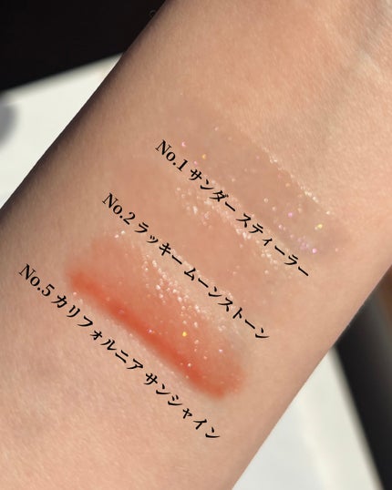 YSL ラブシャイン オイル グロス/YVES SAINT LAURENT BEAUTE/リップグロスを使ったクチコミ(5枚目)