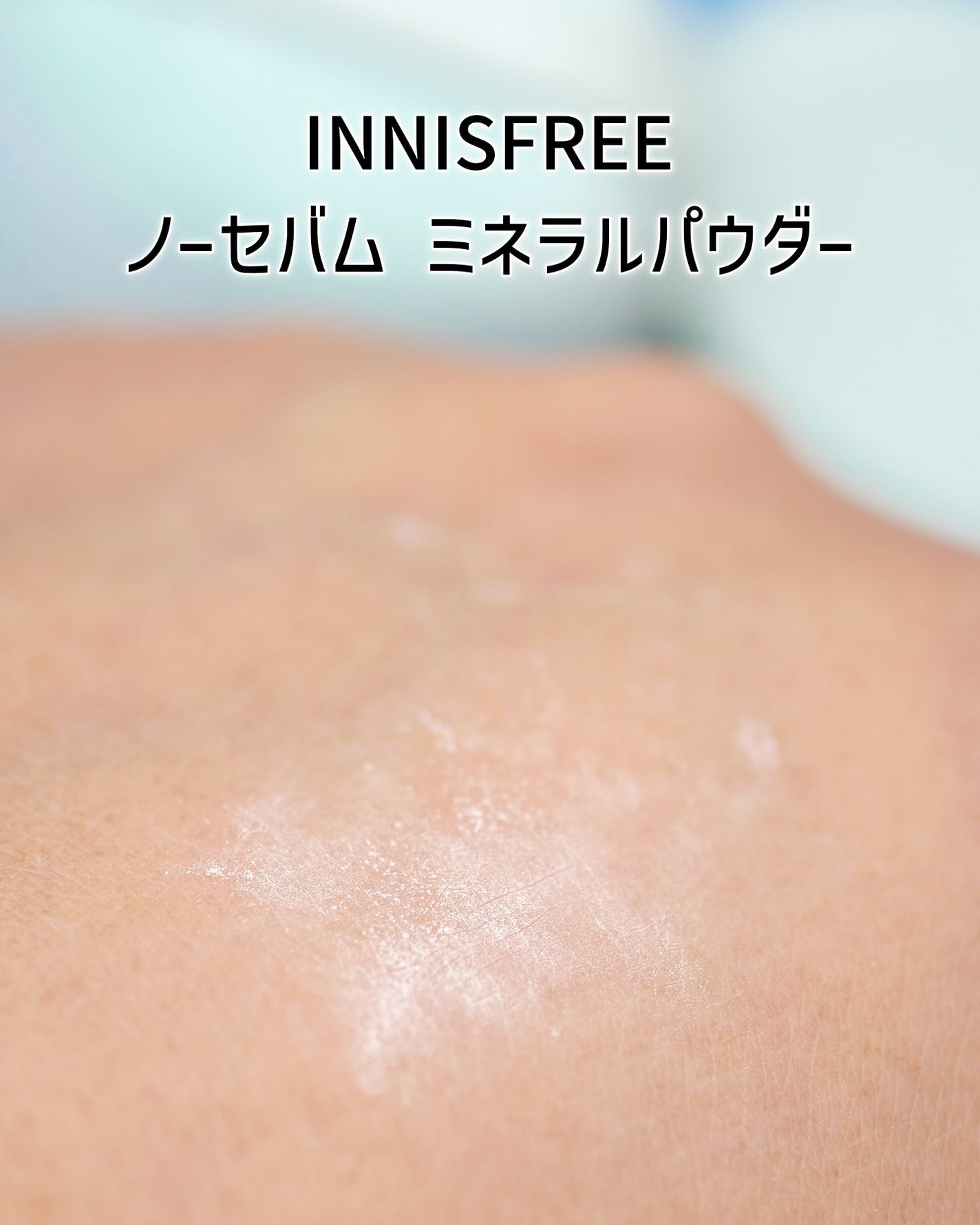 ダルバ ホワイトトリュフファーストスプレーセラム/ダルバ/ミスト状化粧水を使ったクチコミ(6枚目)