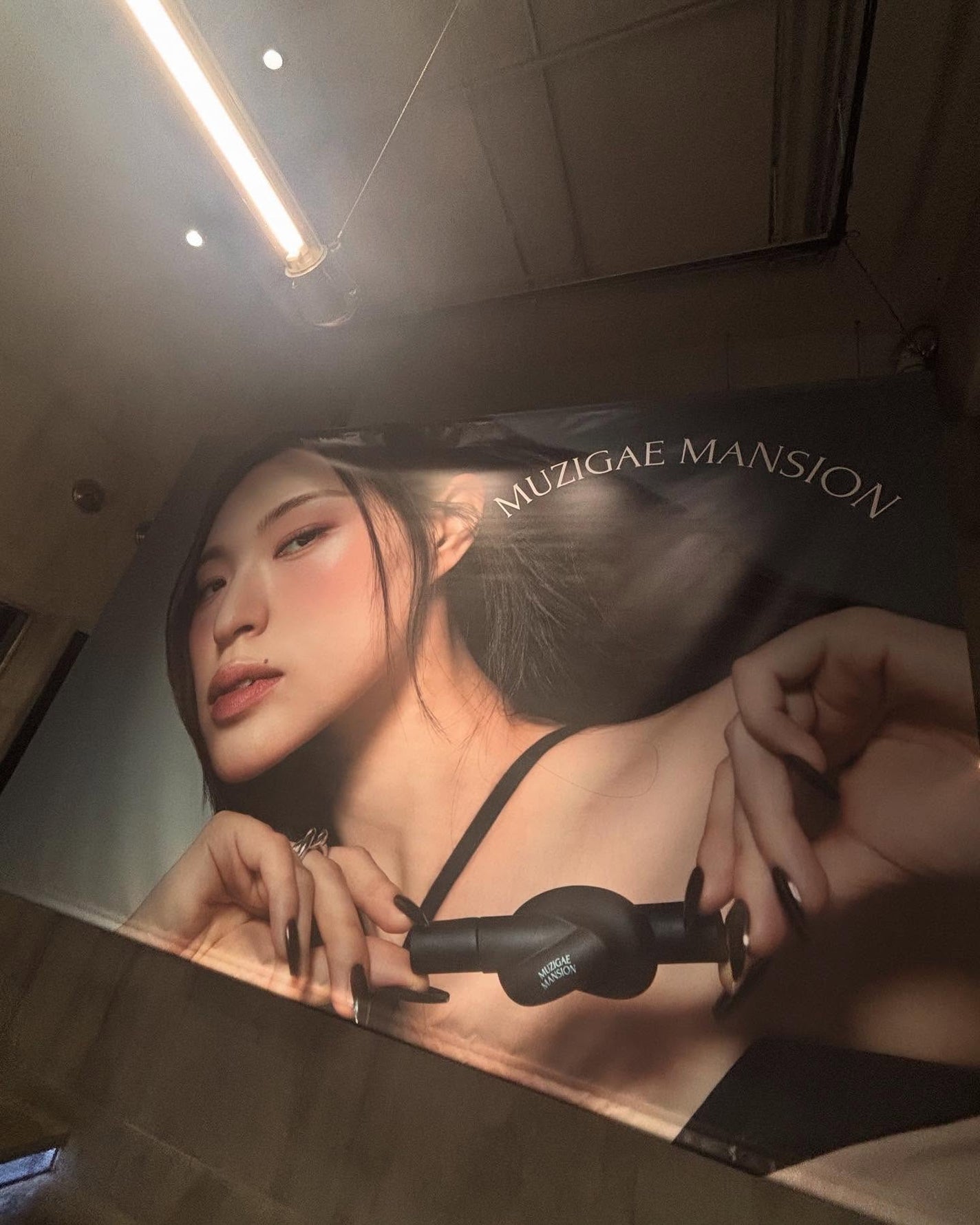 オブジェリキッド/MUZIGAE MANSION/口紅を使ったクチコミ(8枚目)