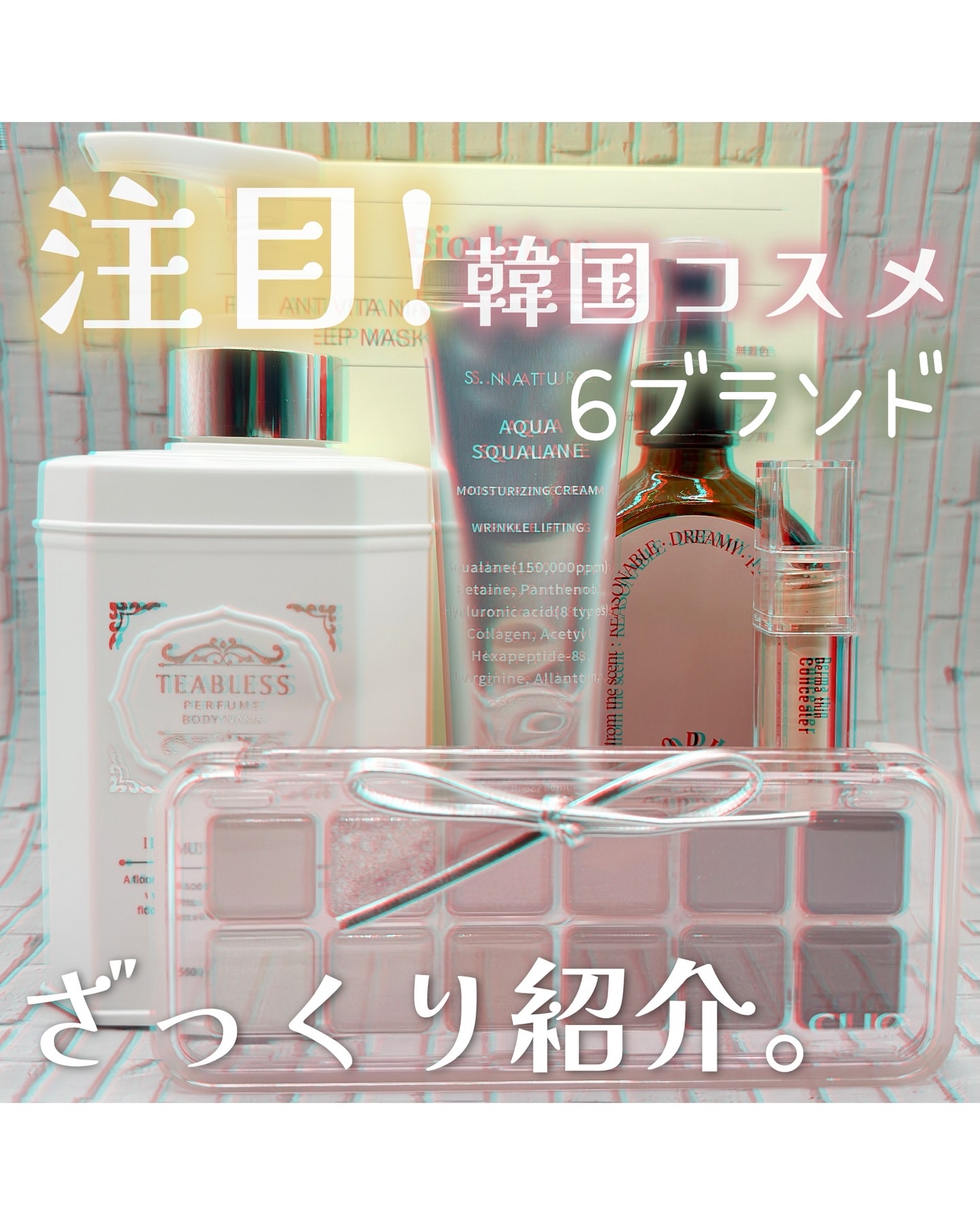 パフュームボディローション リリィムスクホワイトティー/TEABLESS/ボディローションを使ったクチコミ（1枚目）