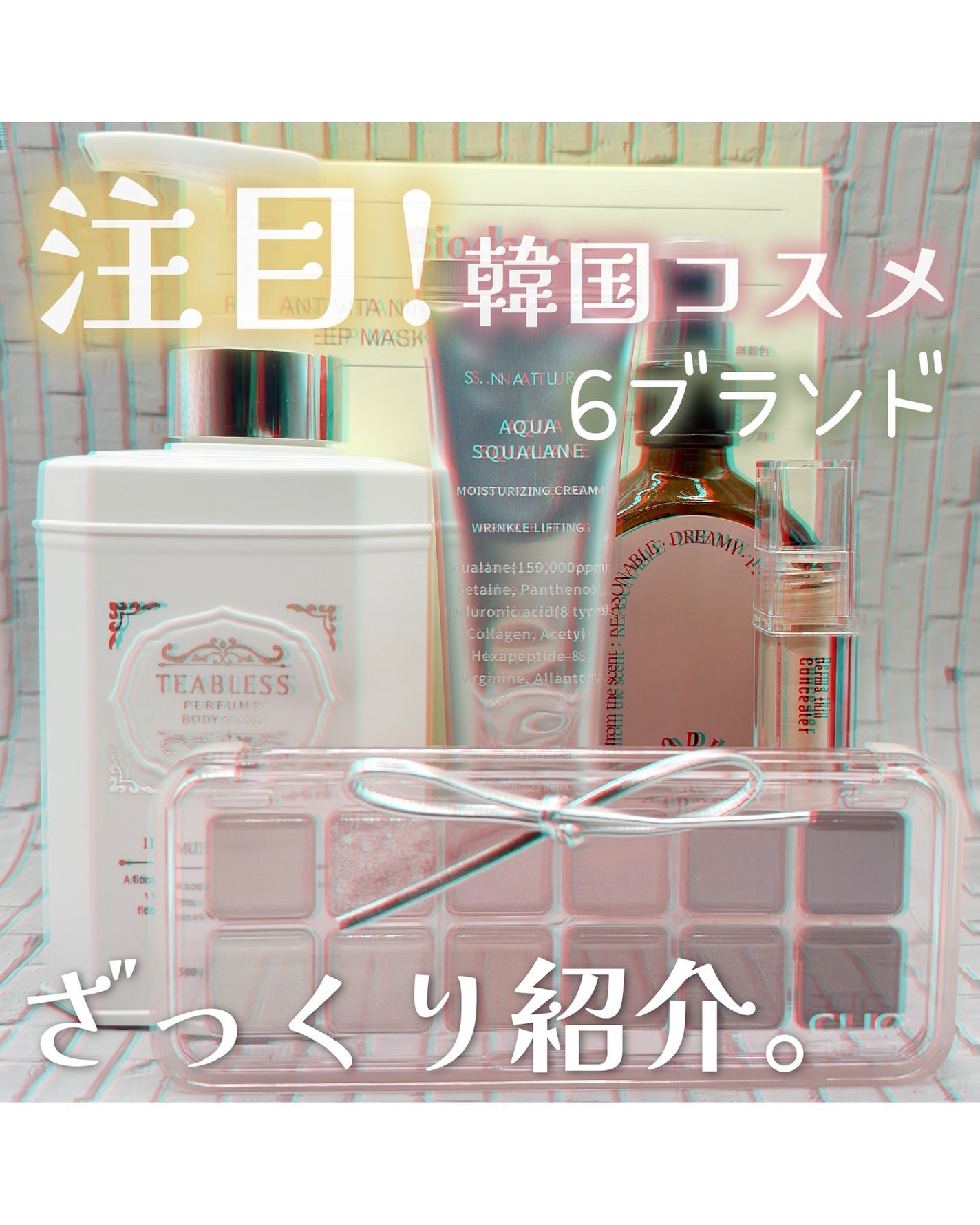 ダーマシンコンシーラー/23years old/リキッドコンシーラーを使ったクチコミ(1枚目)