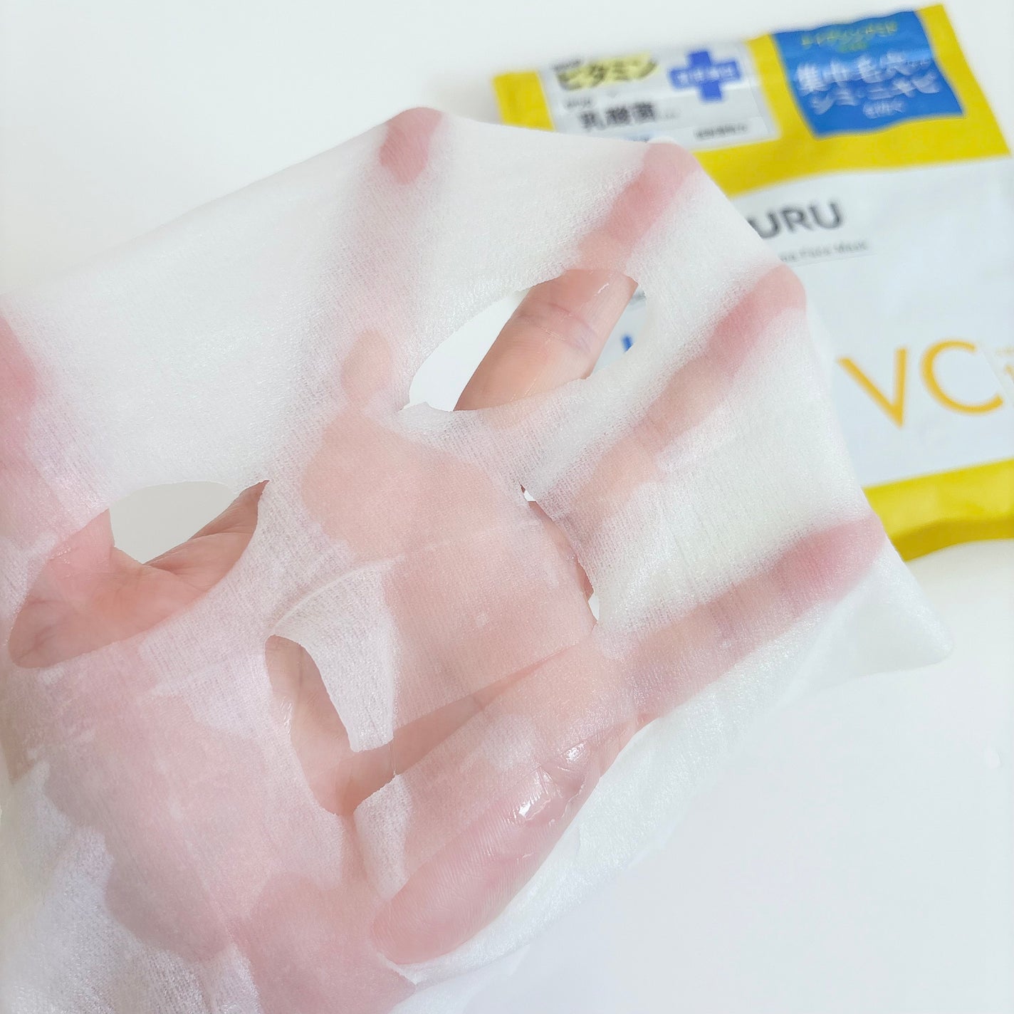 クリアターン ビタプル ディープリペア ハイドラダーマ マスク/クリアターン/シートマスク・パックを使ったクチコミ(4枚目)