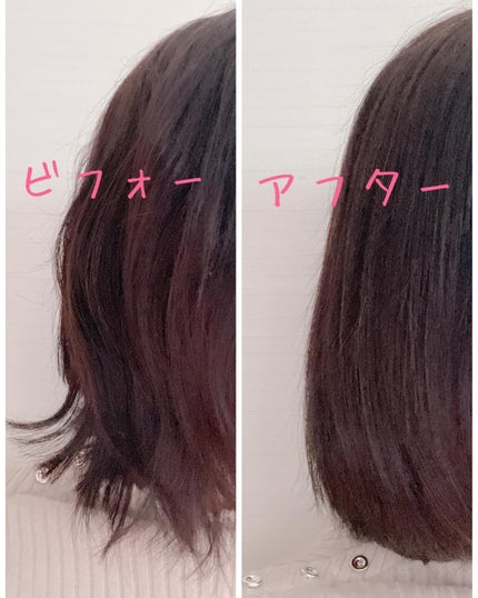 パイン on LIPS 「@prostyle_kracie様から商品を提供いただきました..」(4枚目)