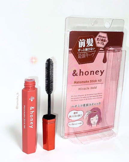 アンドハニー マトメイク スティック ミラクルホールド4.0/&honey/ヘアジェルを使ったクチコミ(1枚目)