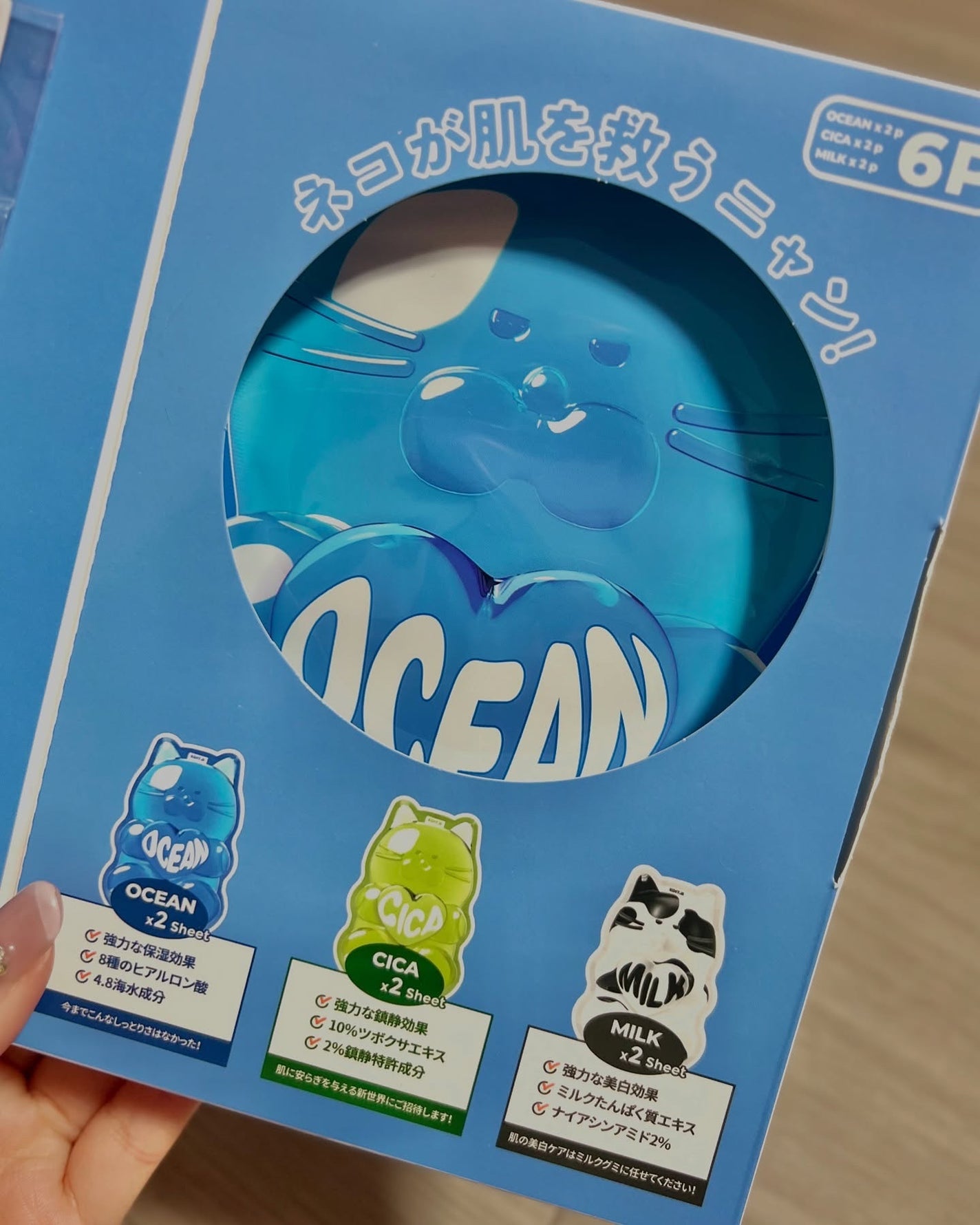 R❤︎フォロバ100 on LIPS 「🫧🫧🫧大人気韓国コスメブランドBBIAの姉妹ブランド!EDIT..」(3枚目)