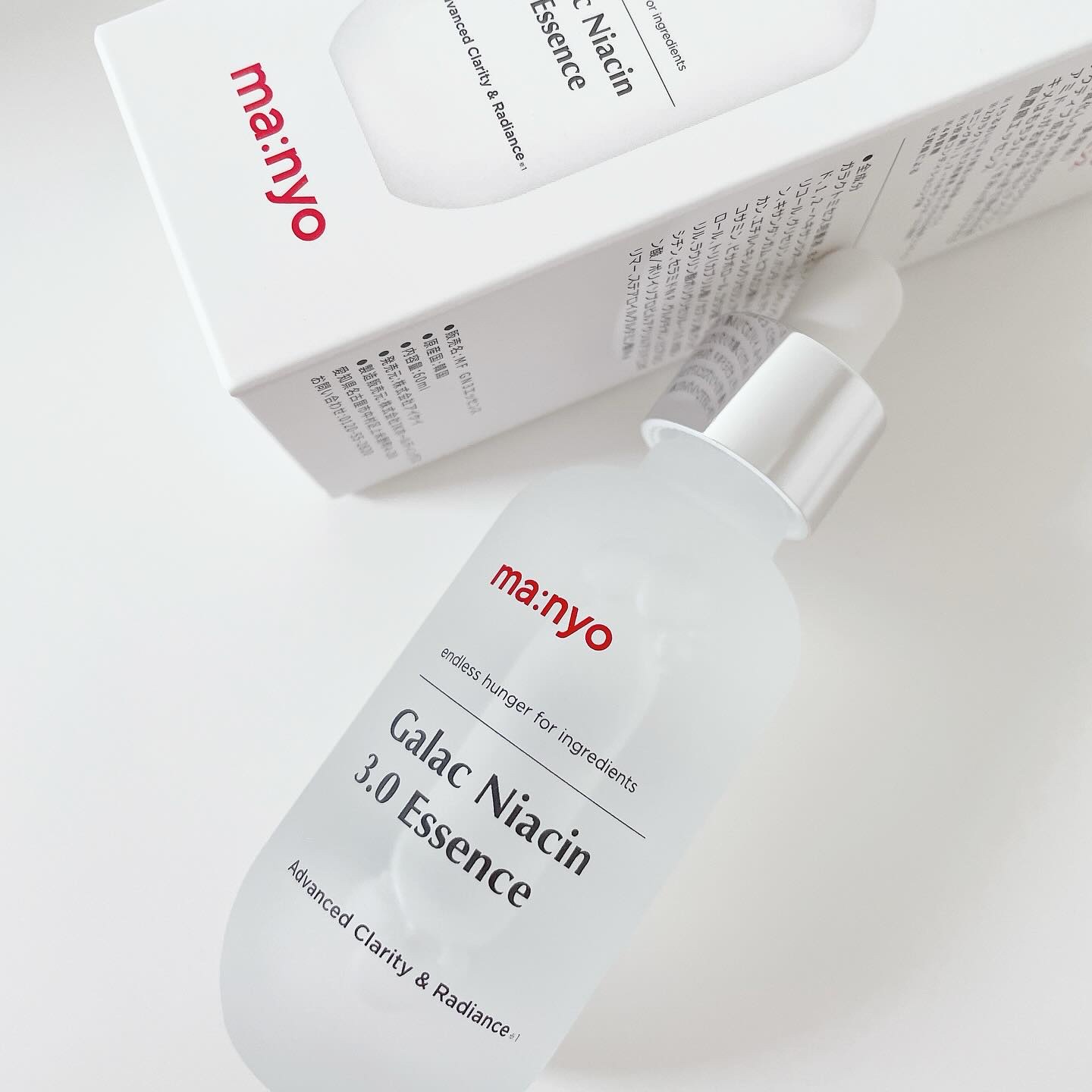 ガラク ナイアシン 3.0 エッセンス/manyo/美容液を使ったクチコミ（1枚目）