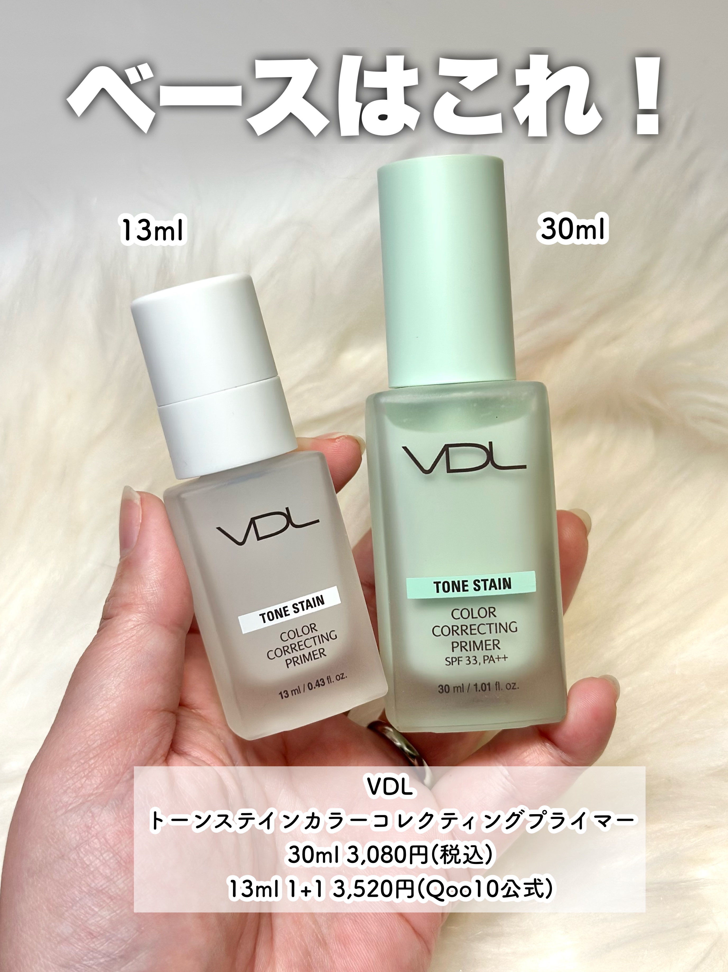 VDL チークステイン ブラッシャー パレット/VDL/パウダーチークを使ったクチコミ（2枚目）