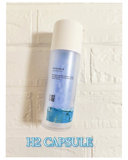 H2シャンプー/カプセル/トリートメント H2シャンプー300ml H2シャンプー/カプセル/トリートメント H2シャンプー300ml