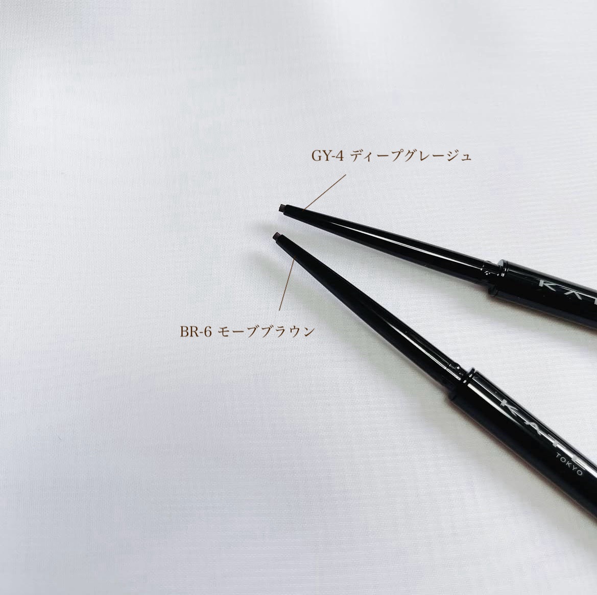 ケイト レアフィットジェルペンシルN/KATE/ジェルアイライナーを使ったクチコミ（3枚目）