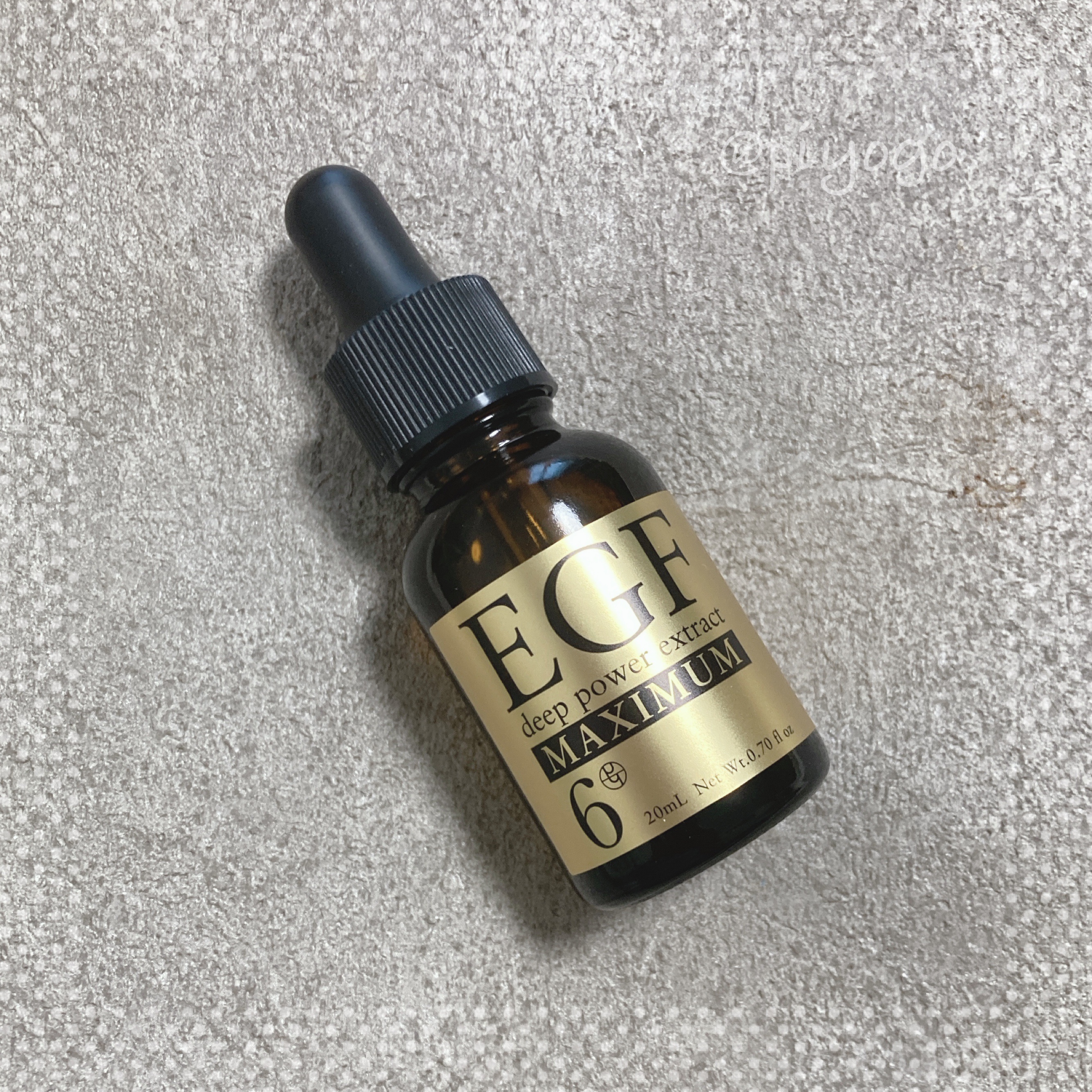 EGF ディープパワーエキス マキシマム /EGF/美容液を使ったクチコミ（1枚目）