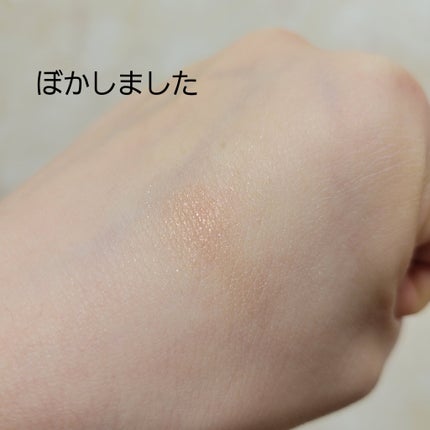 アイプランナー S01 ピュアブロンズ/excel/単色アイシャドウの画像