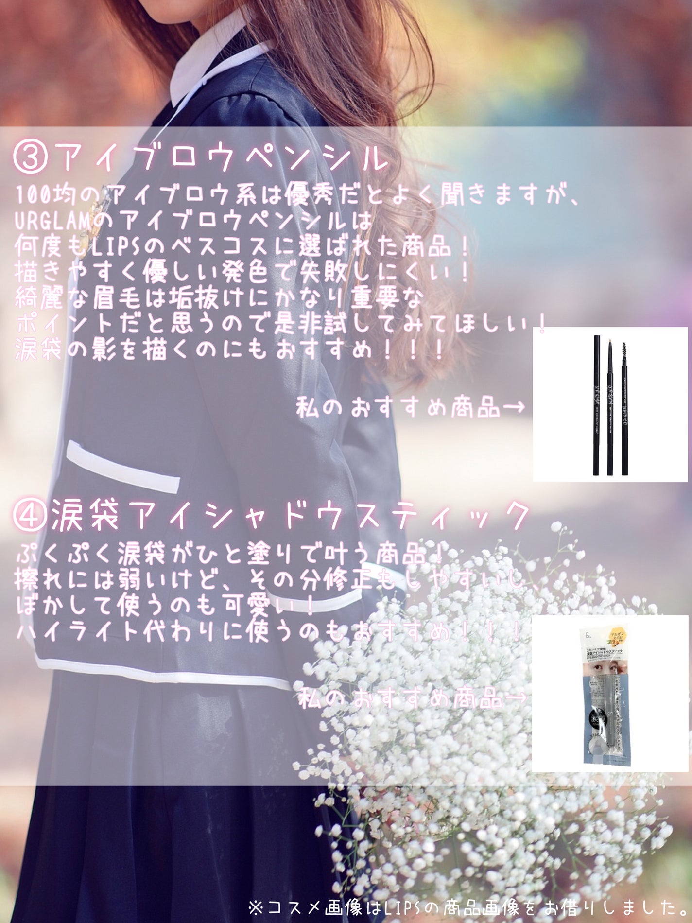 ジェルネイル(ライト対応)/セリア/ジェルネイルを使ったクチコミ(3枚目)