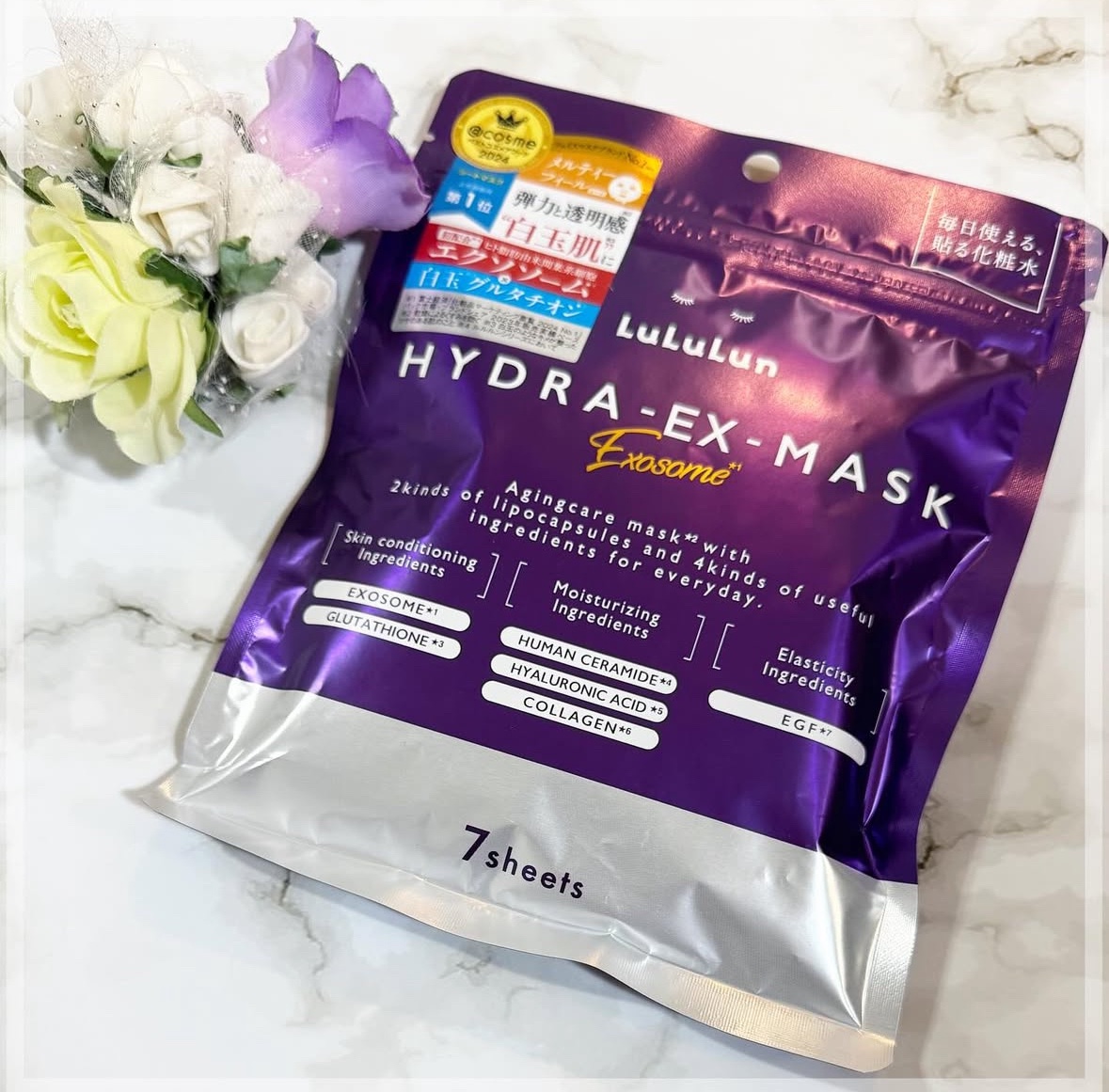ルルルン ハイドラ EX マスク/ルルルン/シートマスク・パックを使ったクチコミ（1枚目）