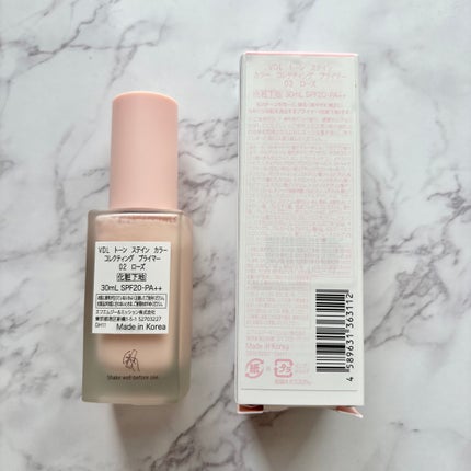 トーンステインカラーコレクティングプライマー/VDL/化粧下地を使ったクチコミ(7枚目)