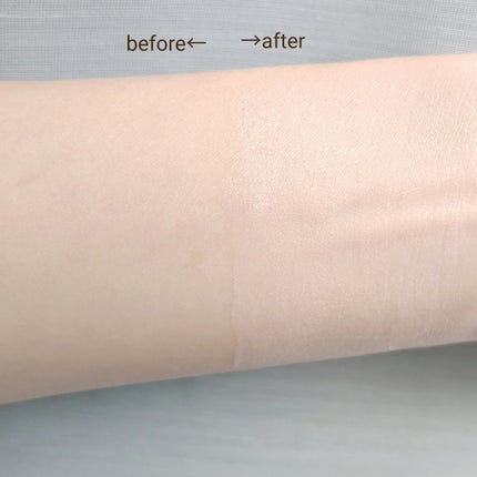 UVウルトラフィットベースEX/CEZANNE/化粧下地を使ったクチコミ(2枚目)