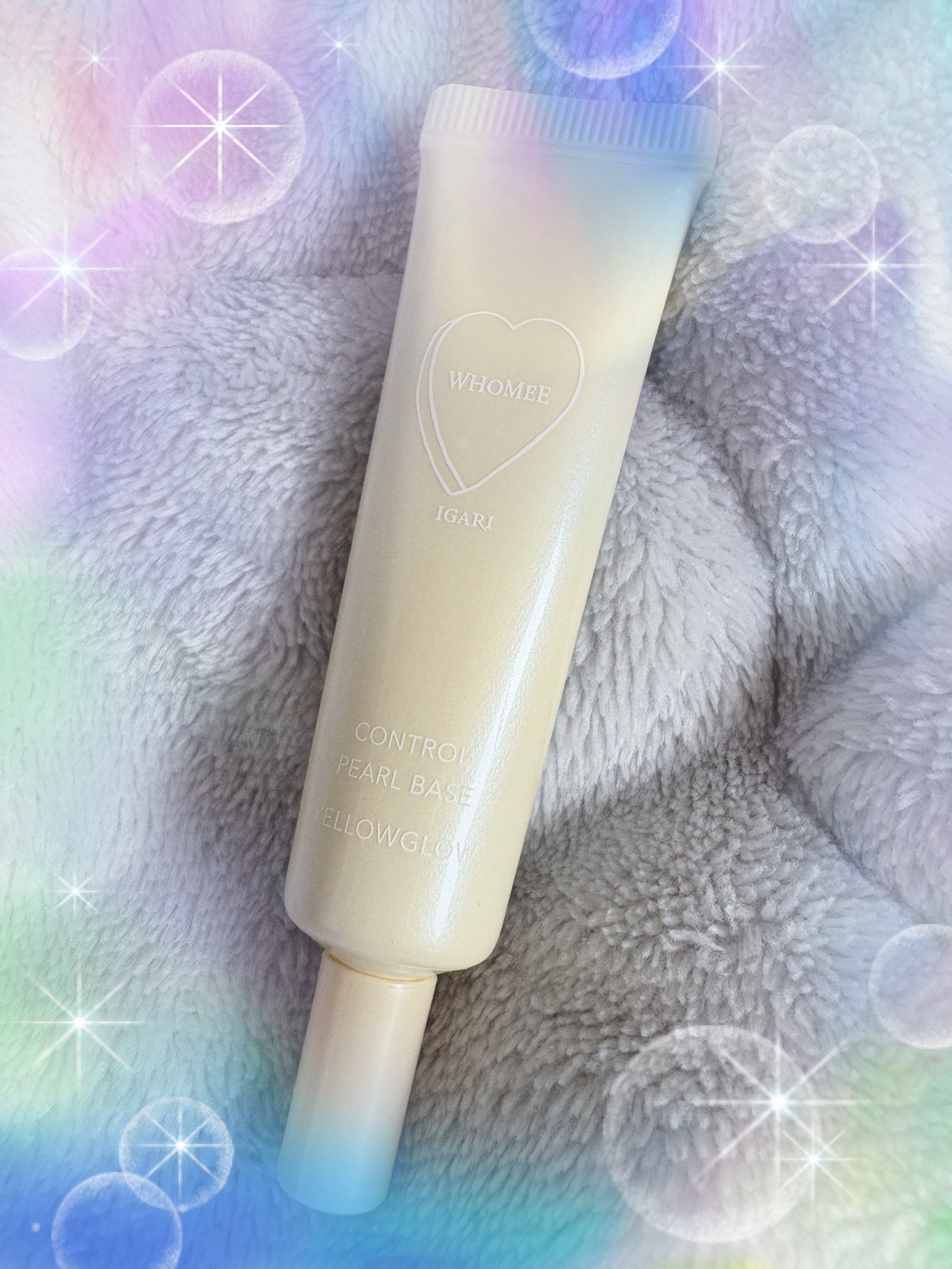 フーミー コントロールカラーベースN yellow glow(イエローグロウ)/WHOMEE/化粧下地を使ったクチコミ（1枚目）