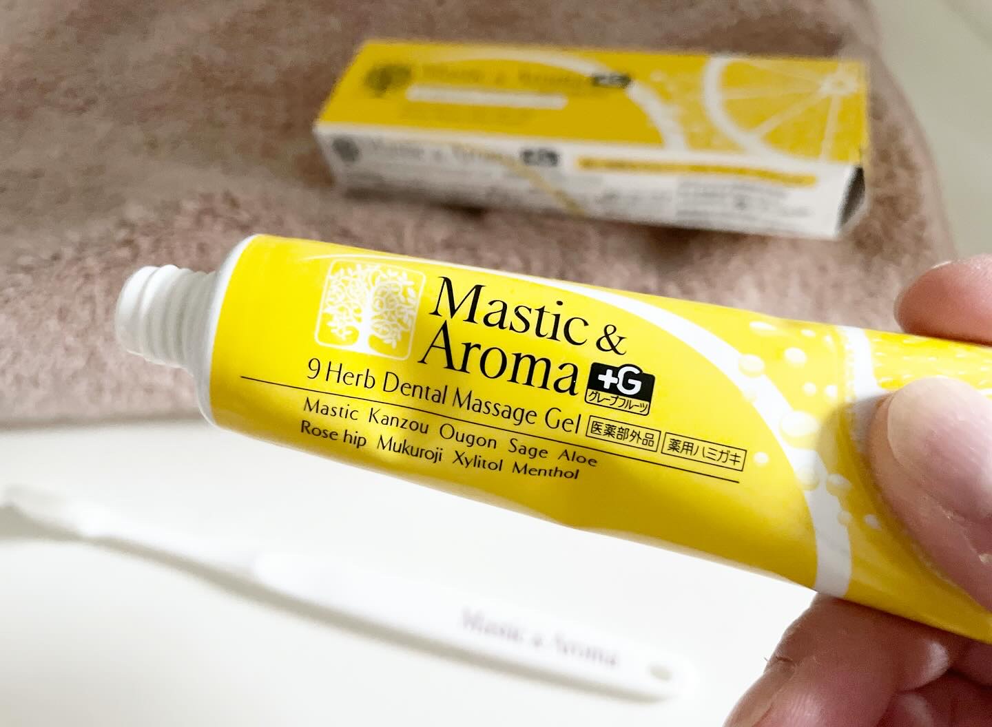 を使ったクチコミ（3枚目）