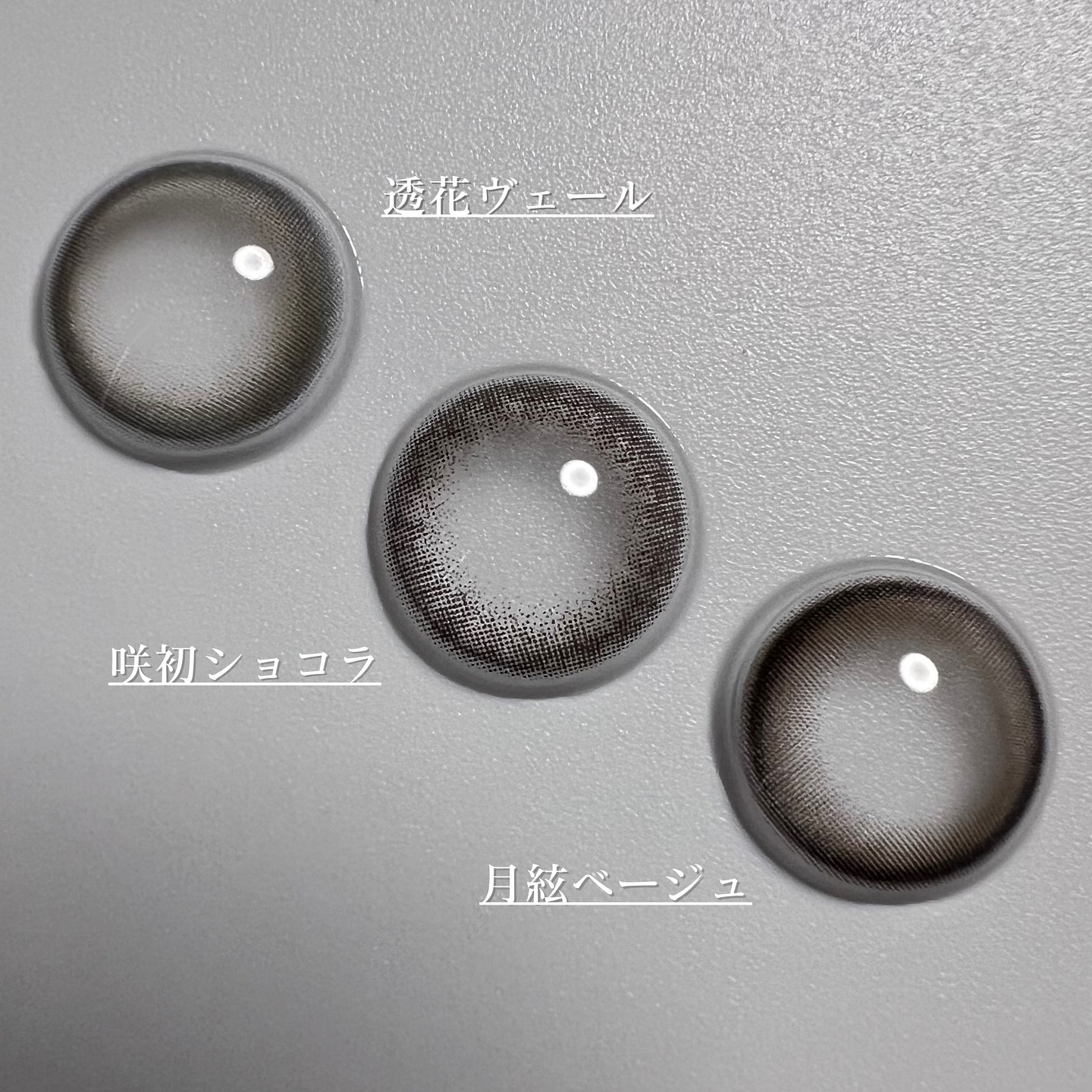 Kaica 1day/Kaica/ワンデー（１DAY）カラコンを使ったクチコミ（3枚目）