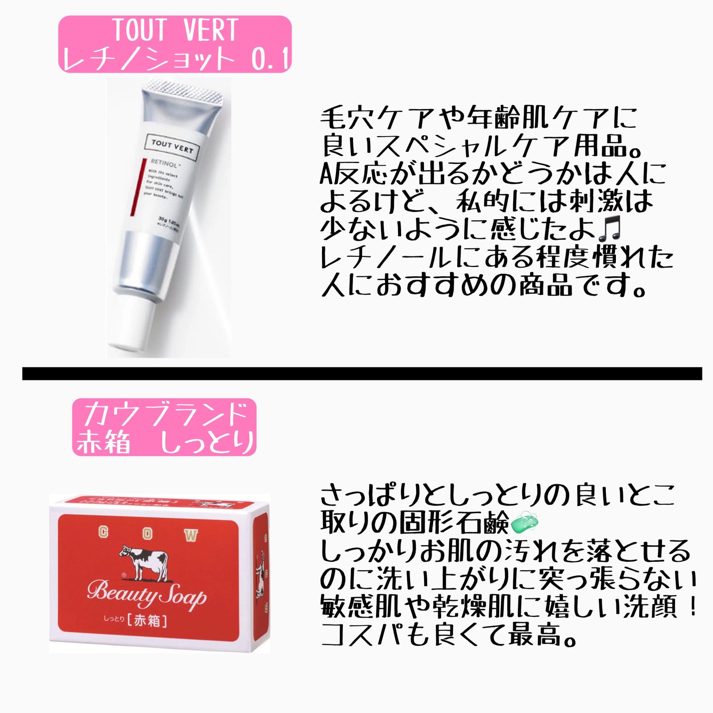 パーフェクトマルチアイズ/キャンメイク/アイシャドウパレットを使ったクチコミ(5枚目)