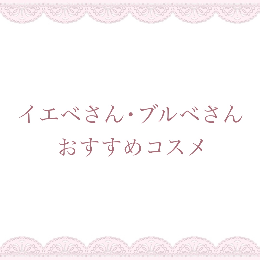 ケイト リップモンスター/KATE/口紅を使ったクチコミ（1枚目）