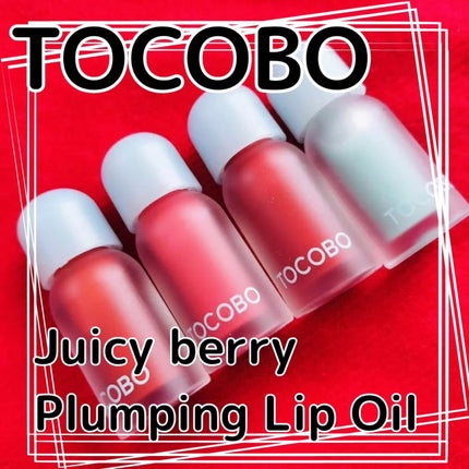 フォロバ100♥pinkneontetra on LIPS 「#PR@TOCOBO_JP#TOCOBO#トコボ#ぷるぷるリッ..」(6枚目)