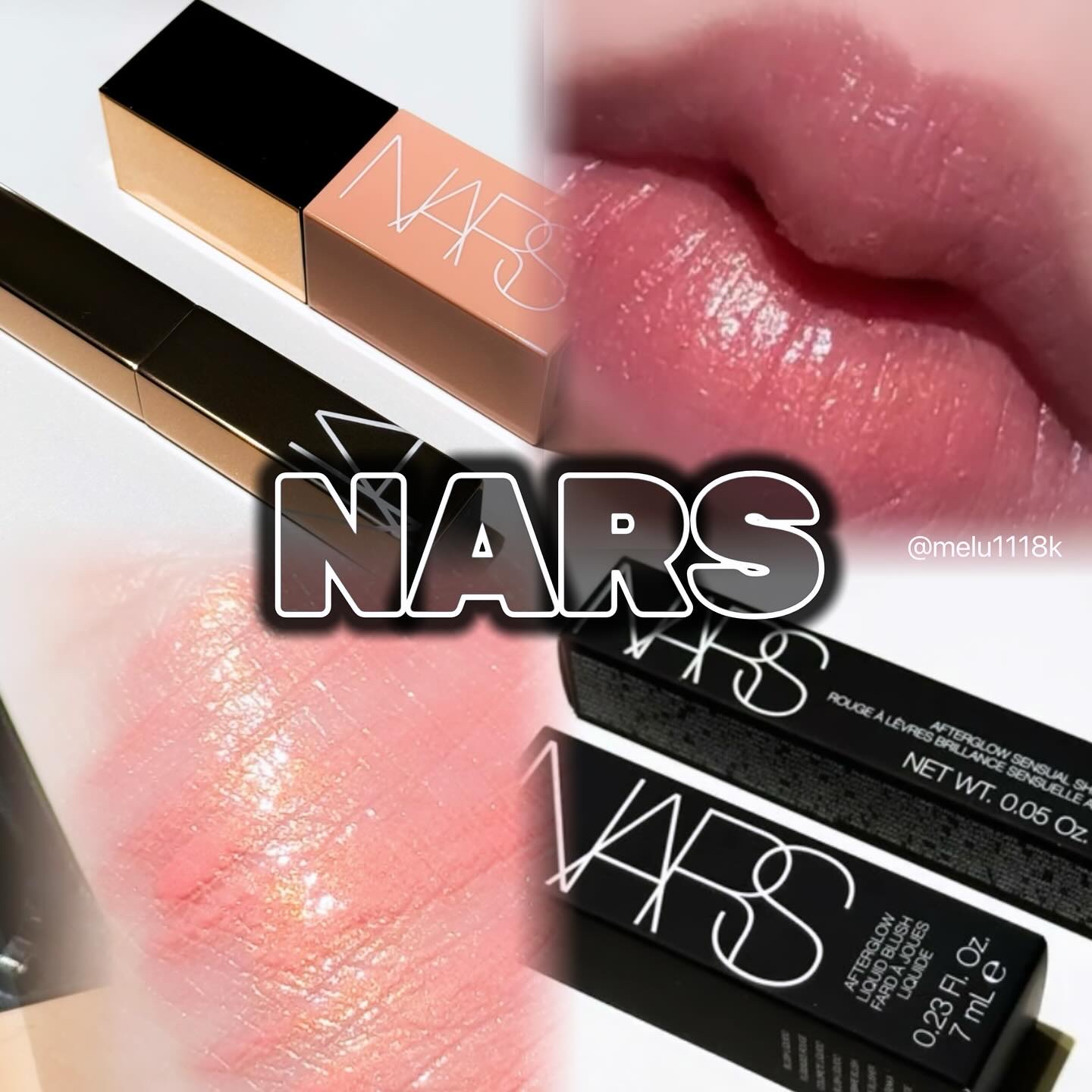 アフターグロー　センシュアルシャイン　リップスティック/NARS/口紅を使ったクチコミ（1枚目）