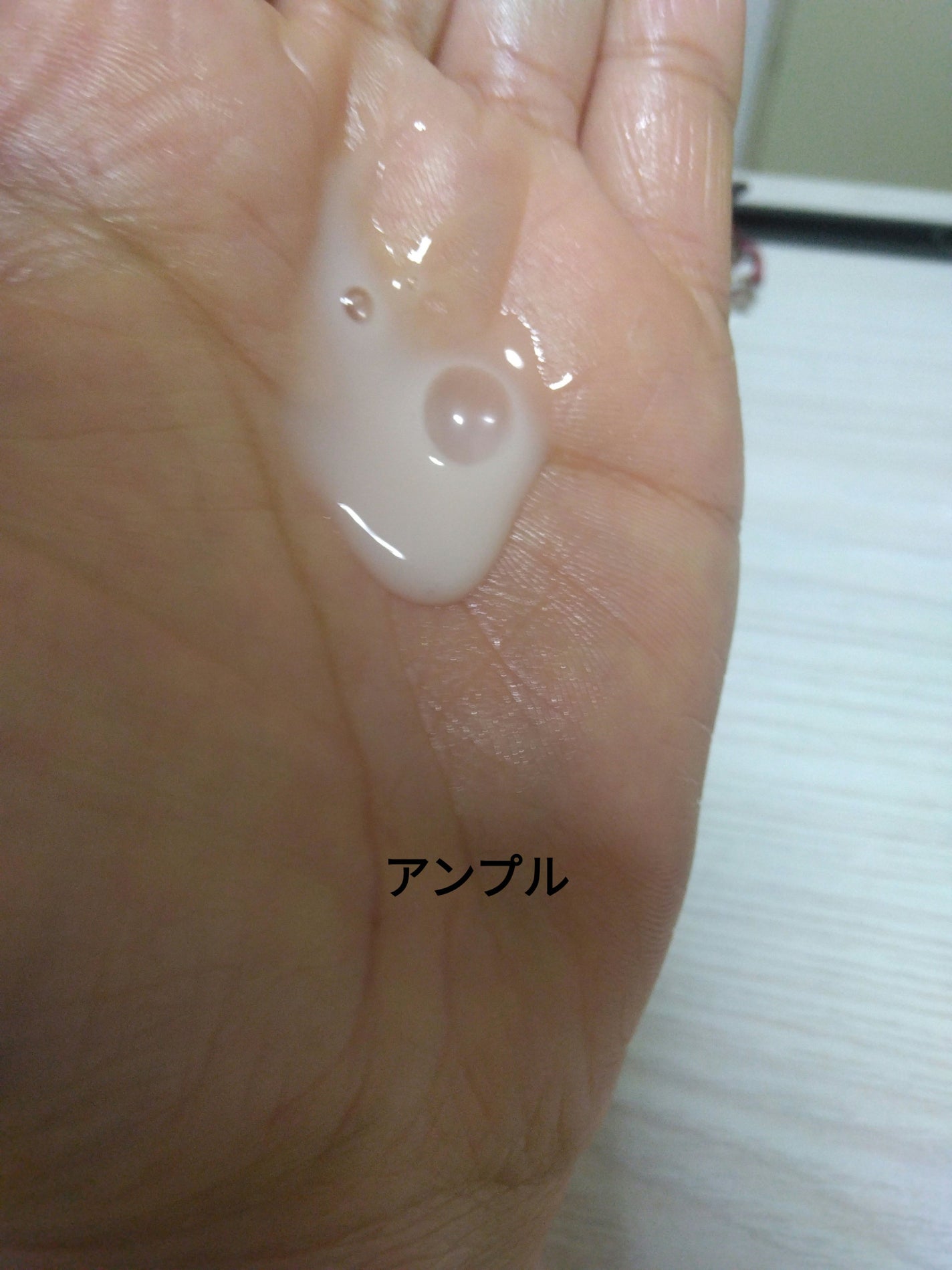 プロバイオダーム リフティングアンプル/BIOHEAL BOH/美容液を使ったクチコミ(3枚目)