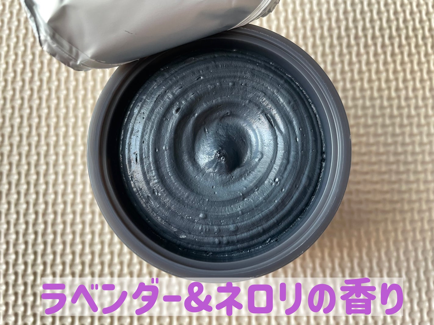 ت.•*¨*•.¸¸♬ⓚⓤⓜⓘⓚⓞ on LIPS 「SHIKARIBRIGHTENINGWASHblackを提供い..」(6枚目)