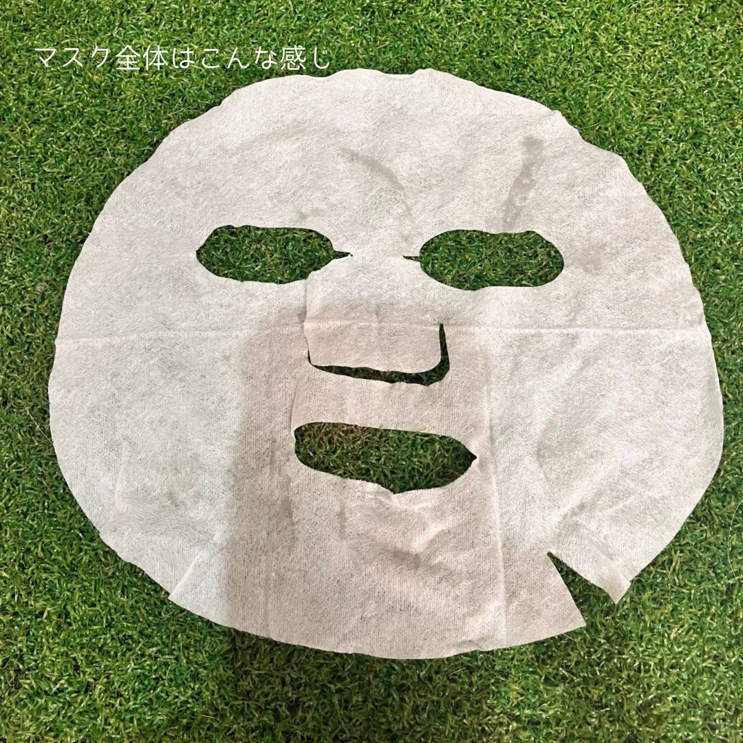 レッドブレミッシュ クイックトーニングTXAマスク/Dr.G/シートマスク・パックを使ったクチコミ(7枚目)