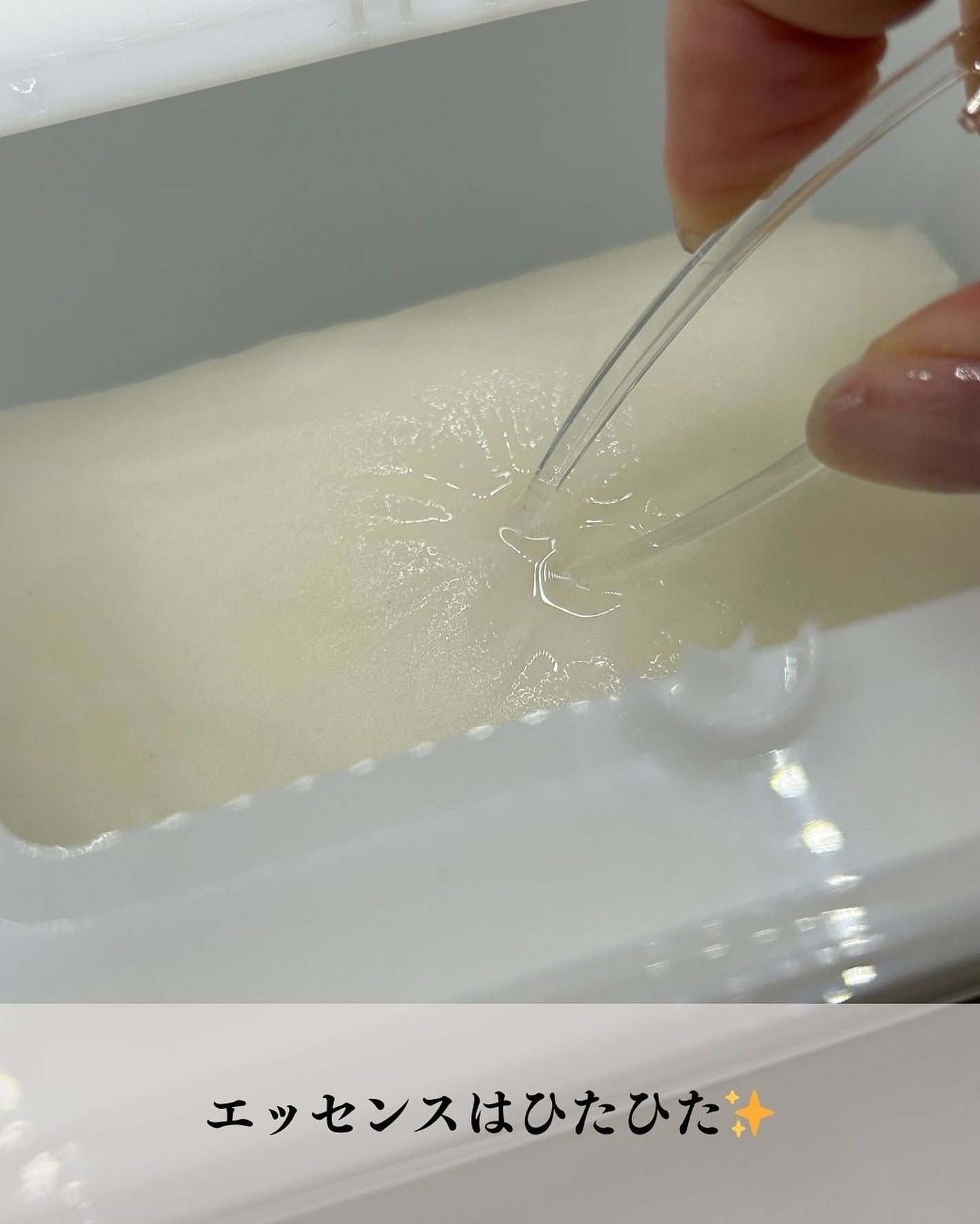 レッドブレミッシュクイックPHAシートマスク/Dr.G/シートマスク・パックを使ったクチコミ(4枚目)