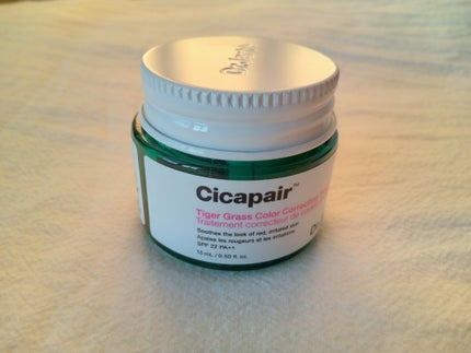 シカペア カラーコレクティング トリートメントクリーム SPF22・PA++/Dr.Jart+/フェイスクリームを使ったクチコミ(1枚目)