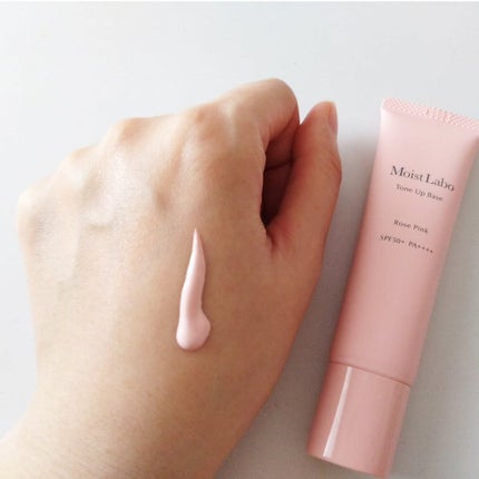 モイストラボ トーンアップ下地/Moist Labo/化粧下地を使ったクチコミ(4枚目)