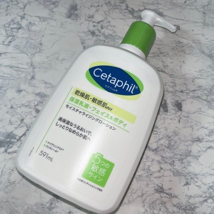 セタフィル モイスチャライジングローション/セタフィル/ボディローションを使ったクチコミ(6枚目)