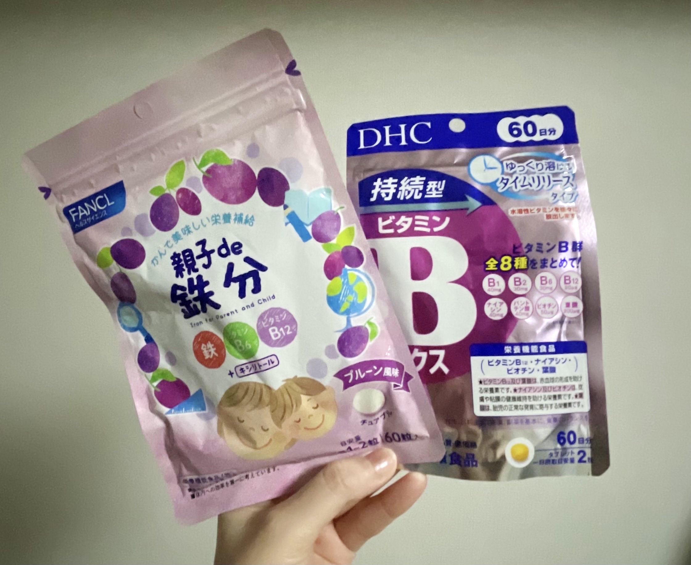 DHC 持続型ビタミンBミックス/DHC/美容サプリメントを使ったクチコミ（1枚目）