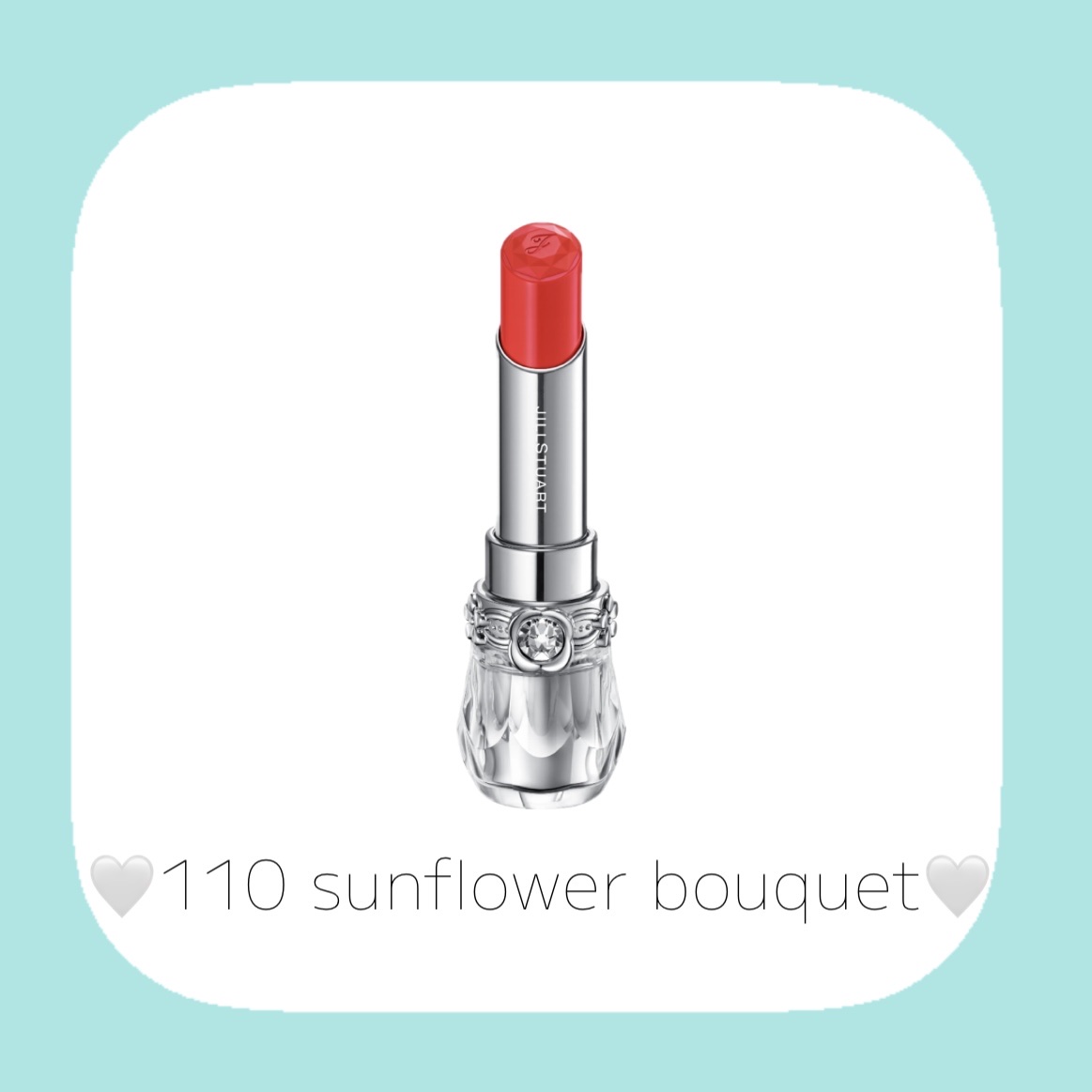 ジルスチュアート リップブロッサム バーム 102 shell mirage（限定）/JILL STUART/口紅を使ったクチコミ（3枚目）