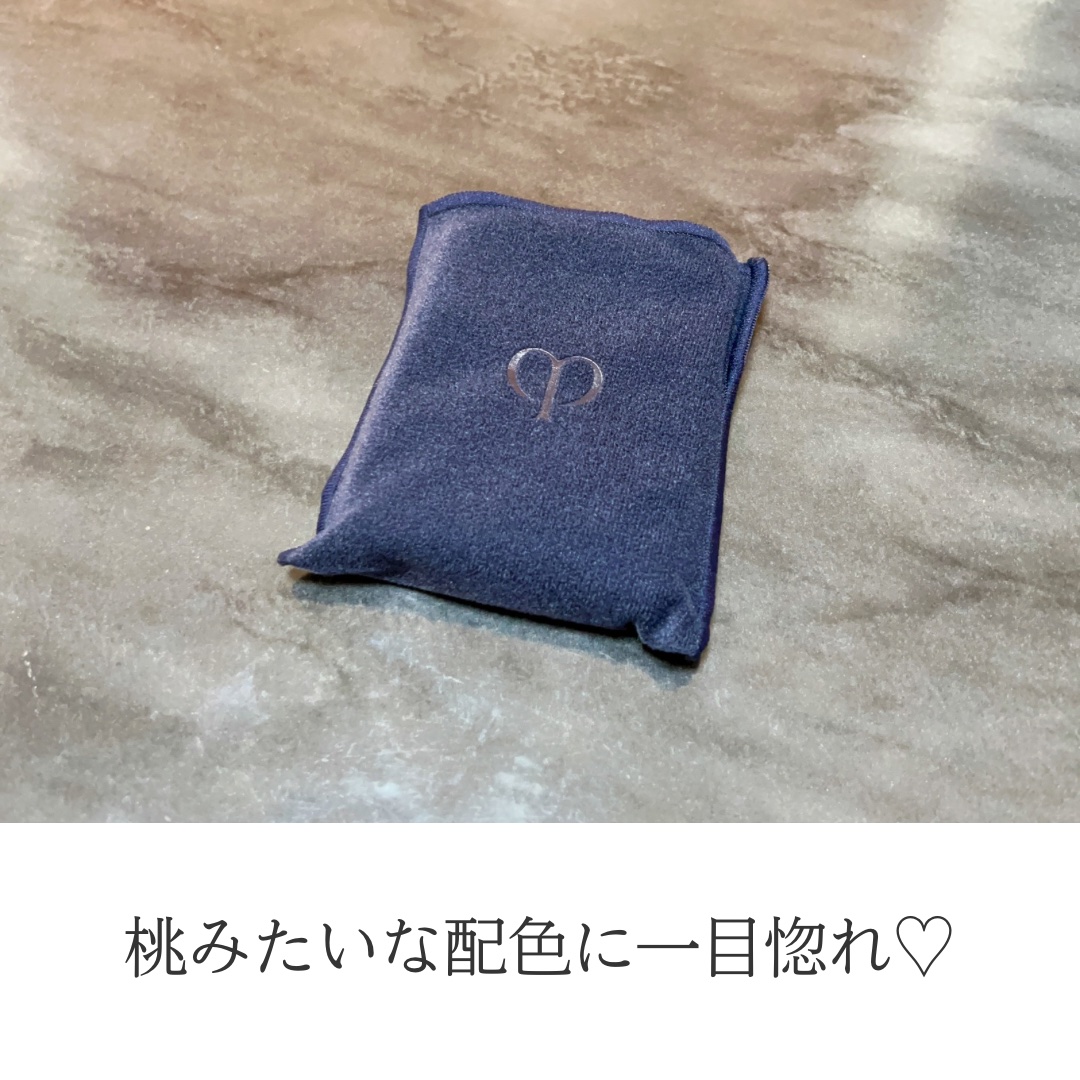 オンブルクルールクアドリ 7 Starlight Splendor（レフィル）/クレ・ド・ポー ボーテ/アイシャドウパレットを使ったクチコミ（2枚目）